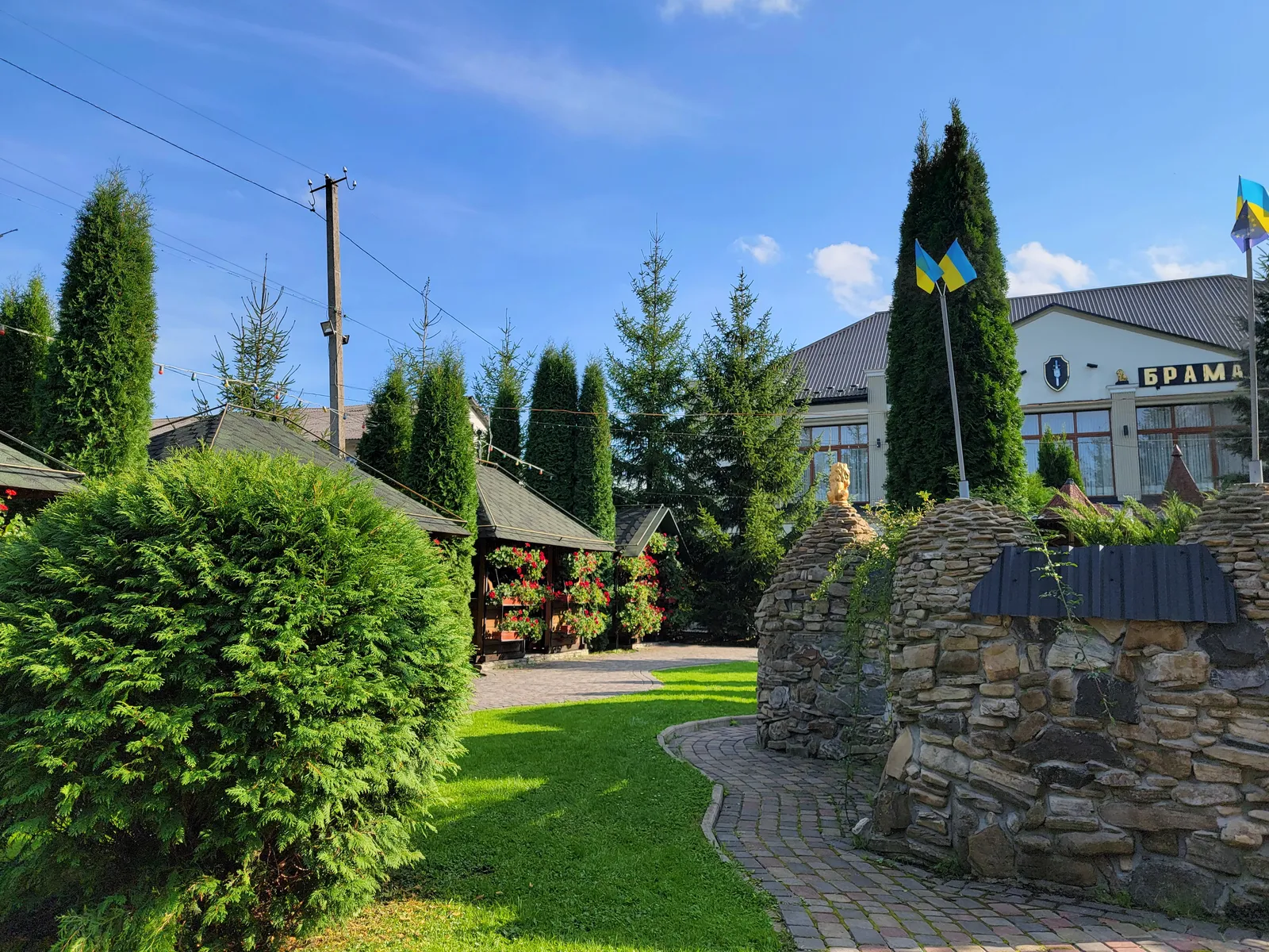 Restoran "Knyazha Brama" image 4