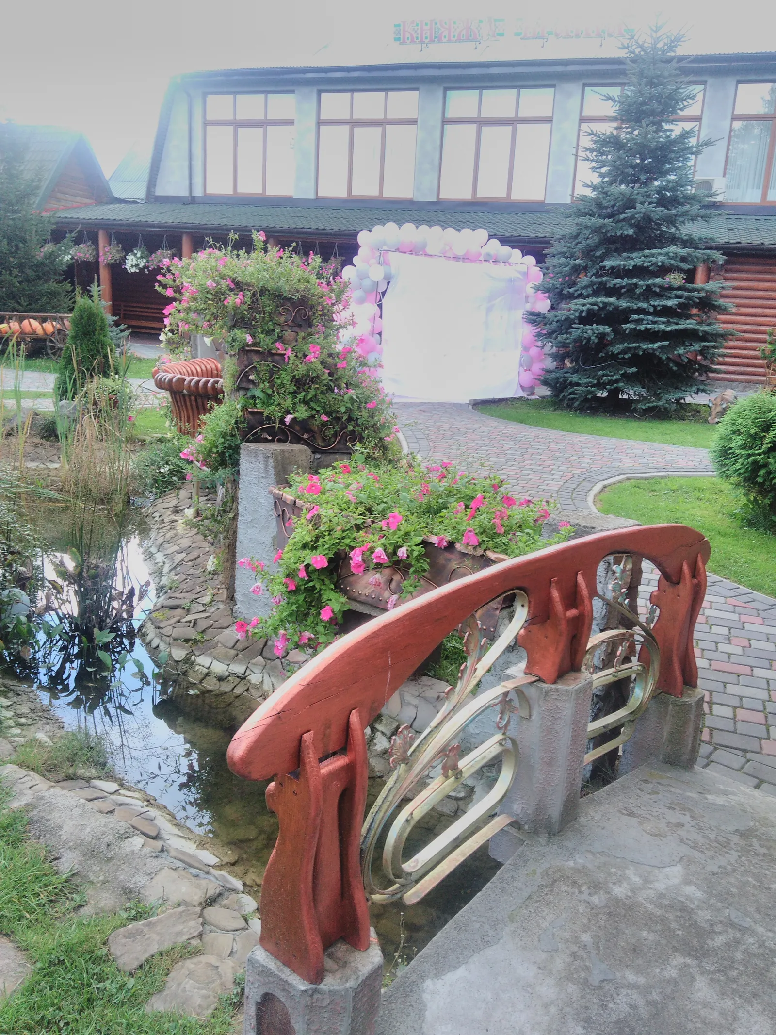 Restoran "Knyazha Brama" image 6