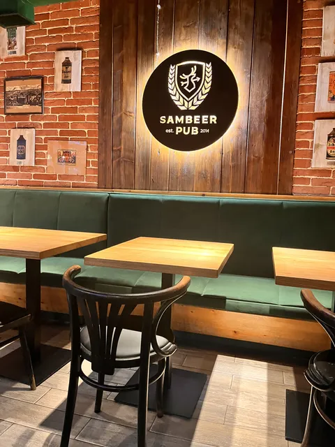 Sambeer PUB image 3