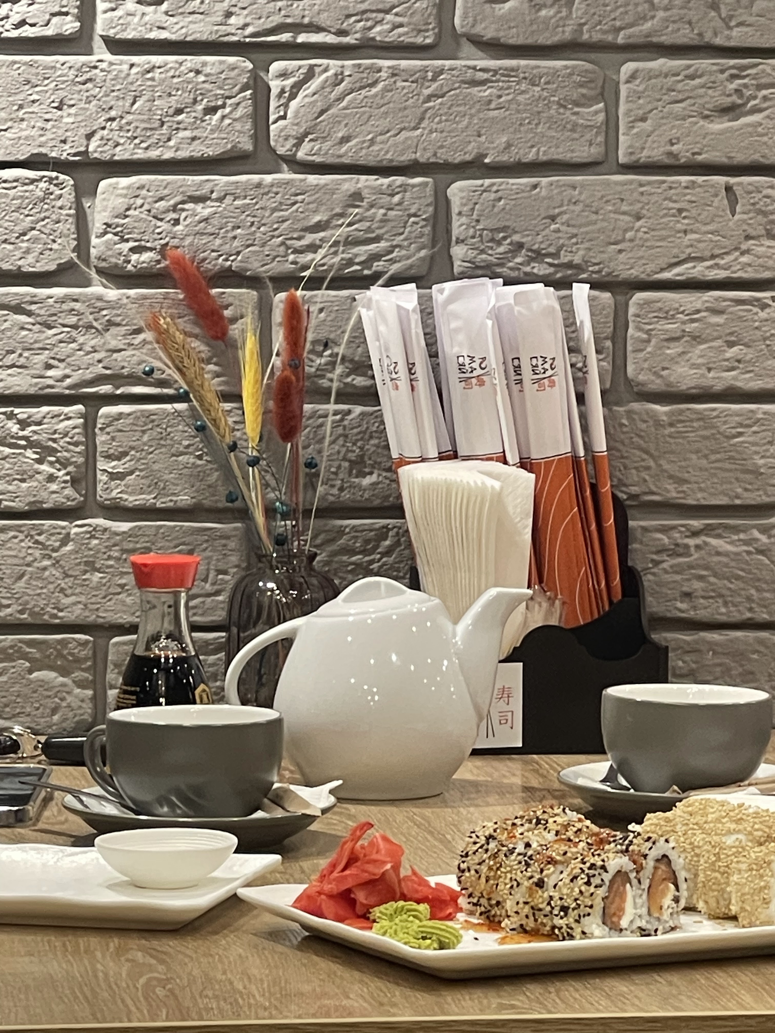 Суші Бар Ромасяй image 6