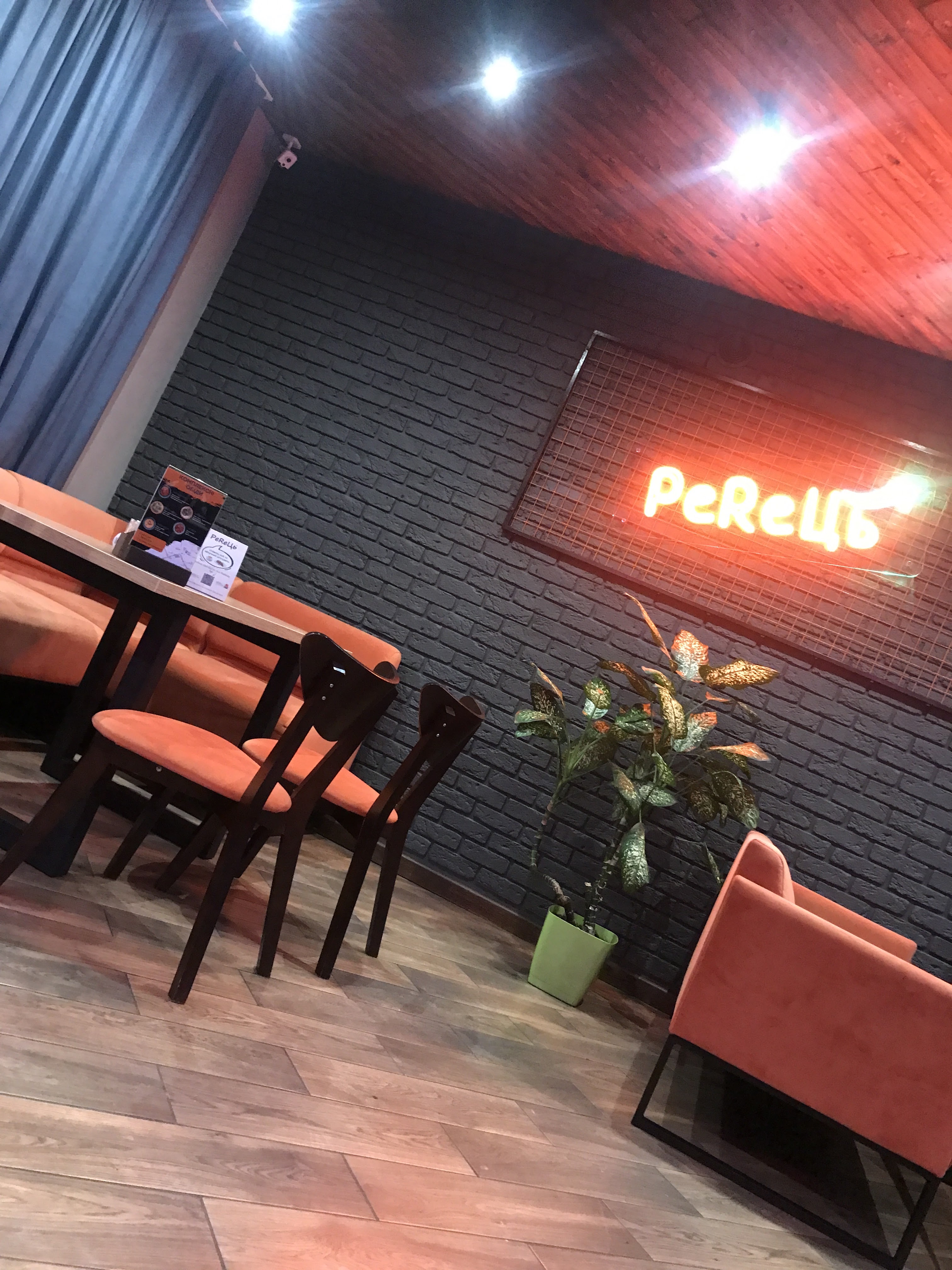 Суші Бар Ромасяй image 10