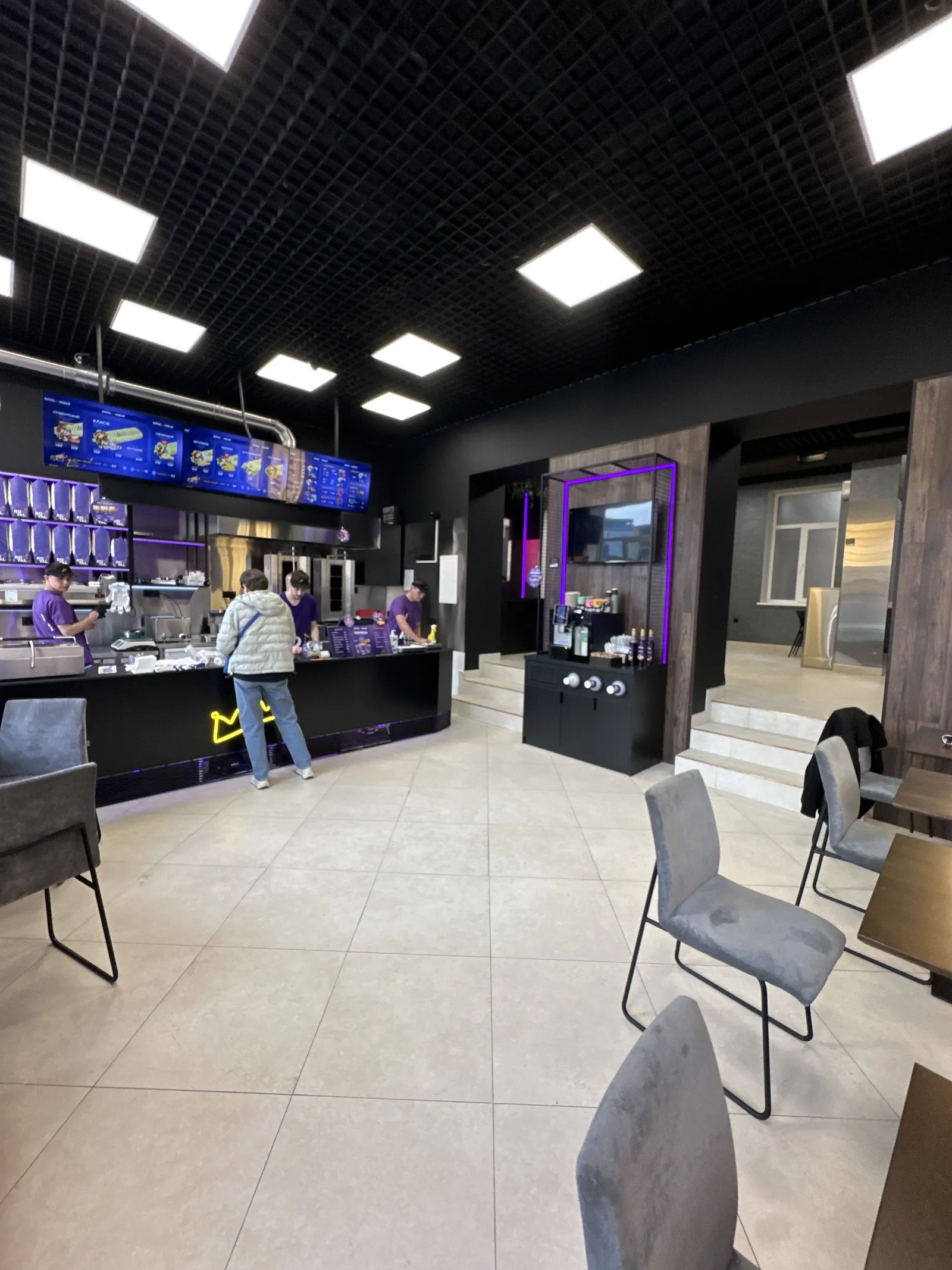 Royal Kebab image 3