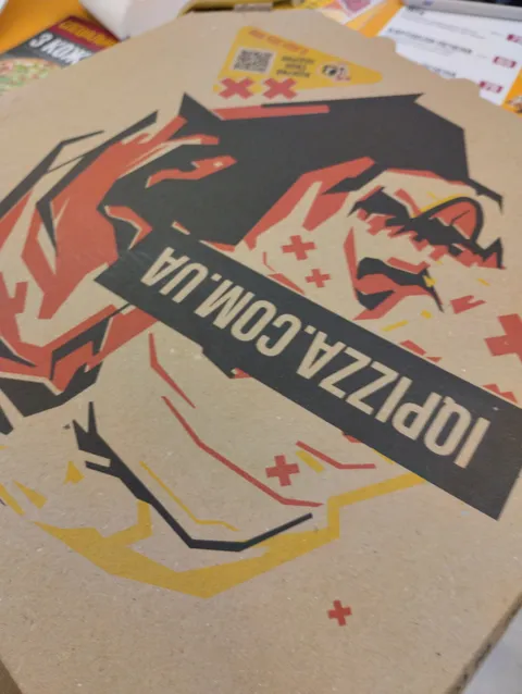 Піцерія IQ Pizza image 6