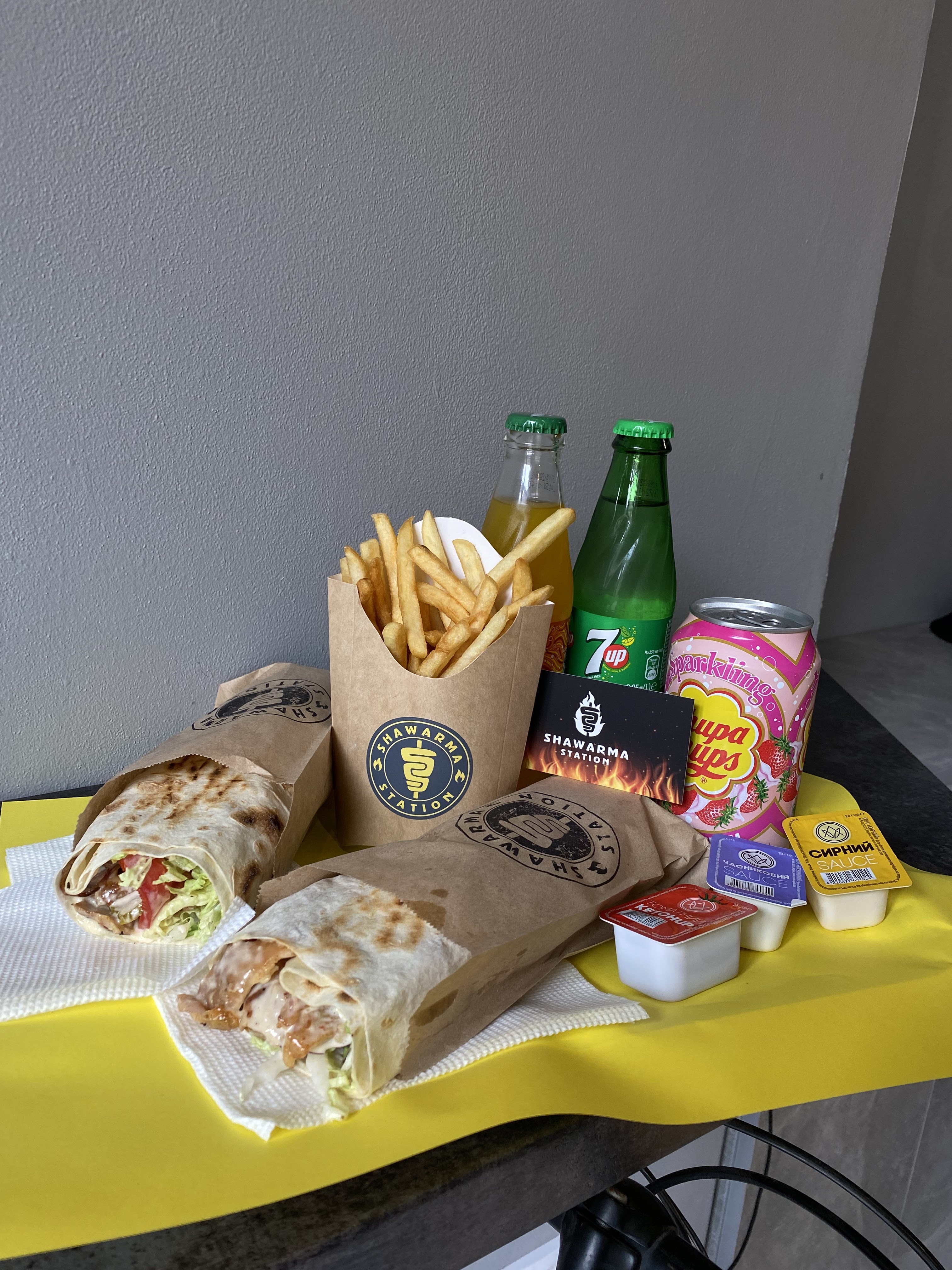 Shawarma Station image 2