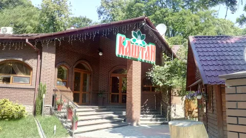 Kashtan image 1
