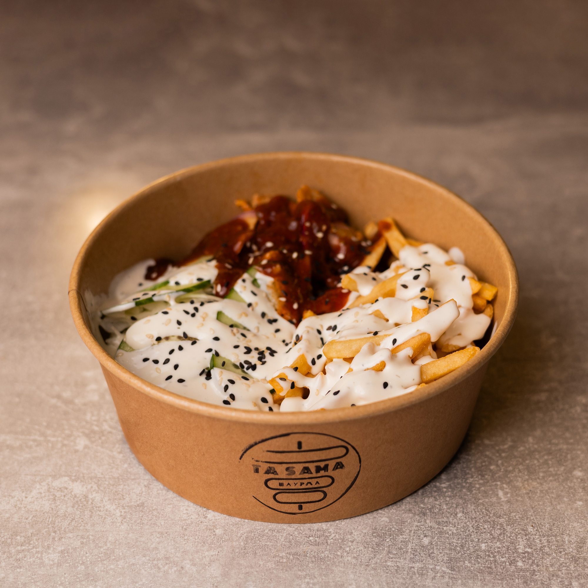 TA SAMA ШАУРМА ( Шаурма, кебаб, бургери, картопля фрі, нагетси, заклад швидкого харчування) image 9