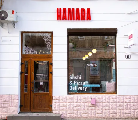 Hamara sushi studio image 1
