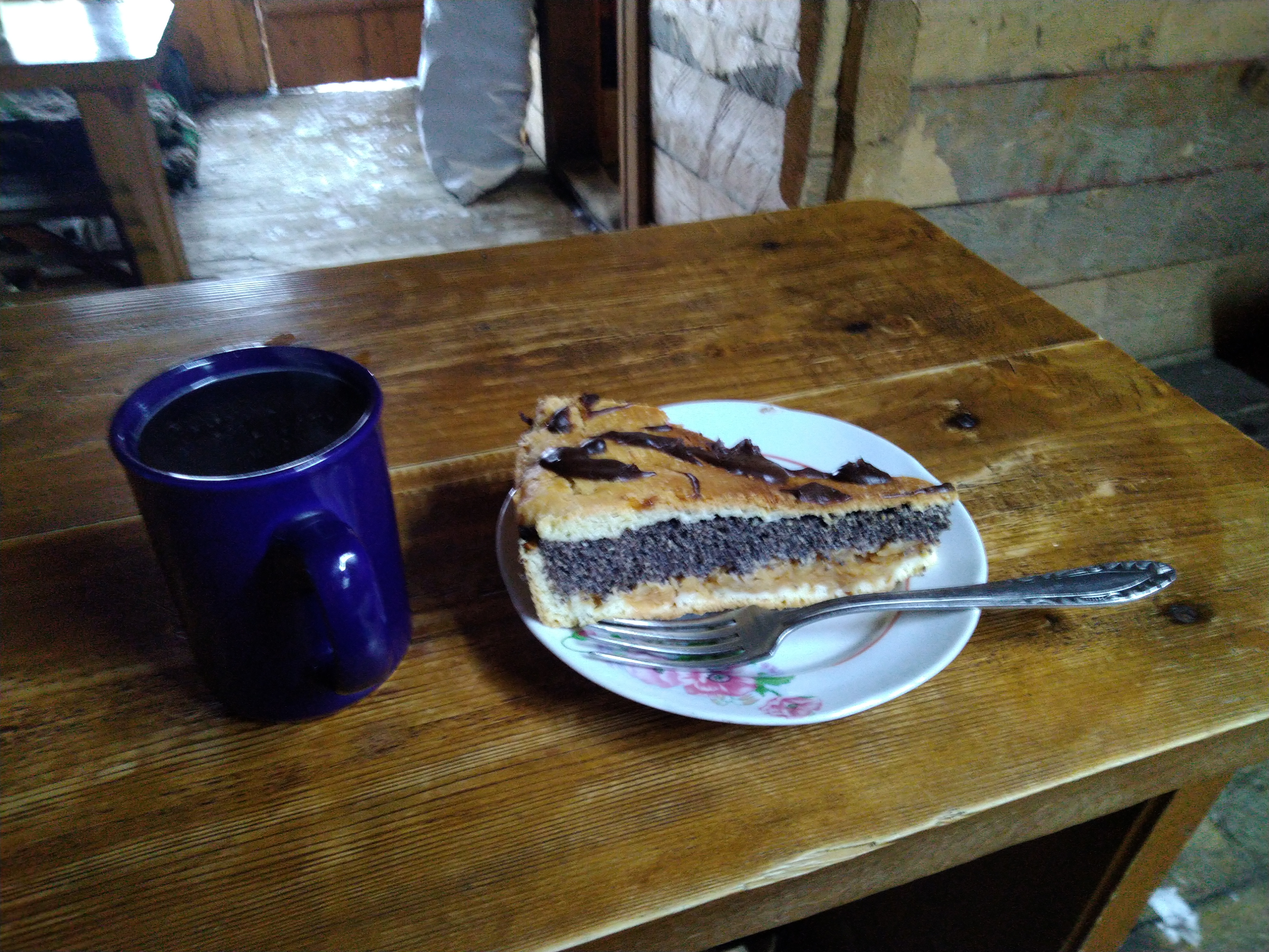 Trostyan. Kafe U Pani Yevy image 3