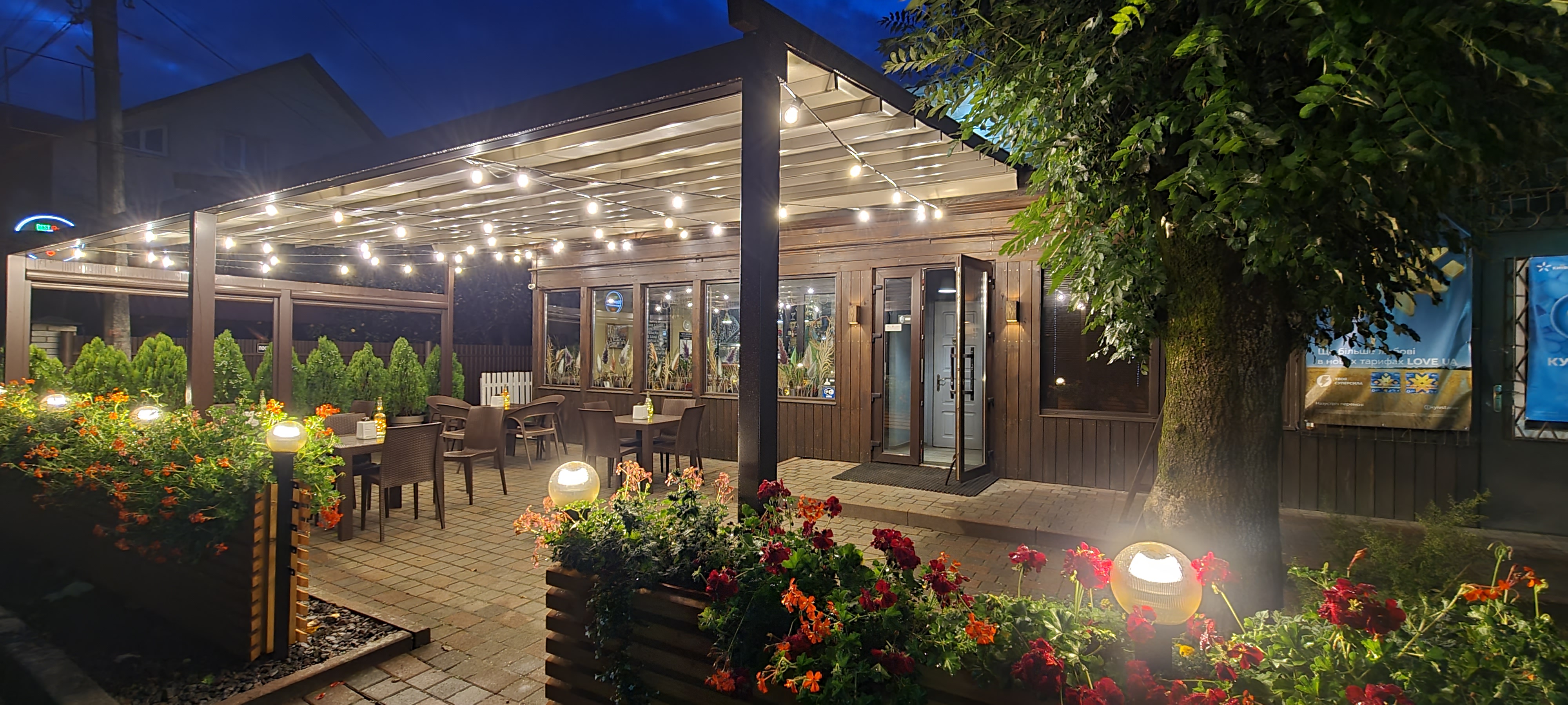 Піцерія Esposito's image 3