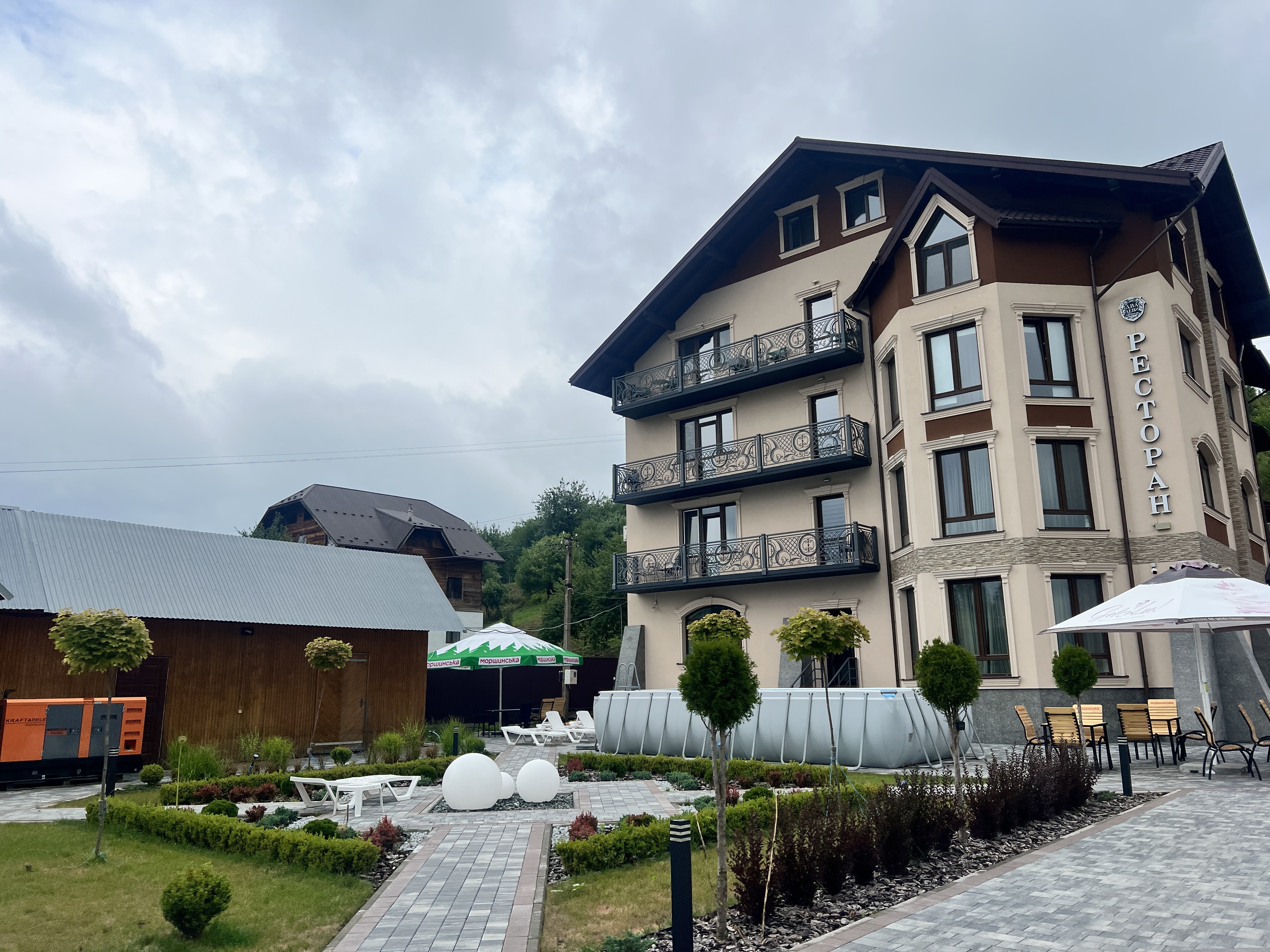 Hotelʹ-Restoran Dva Levy image 6