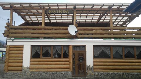 Turistika image 7