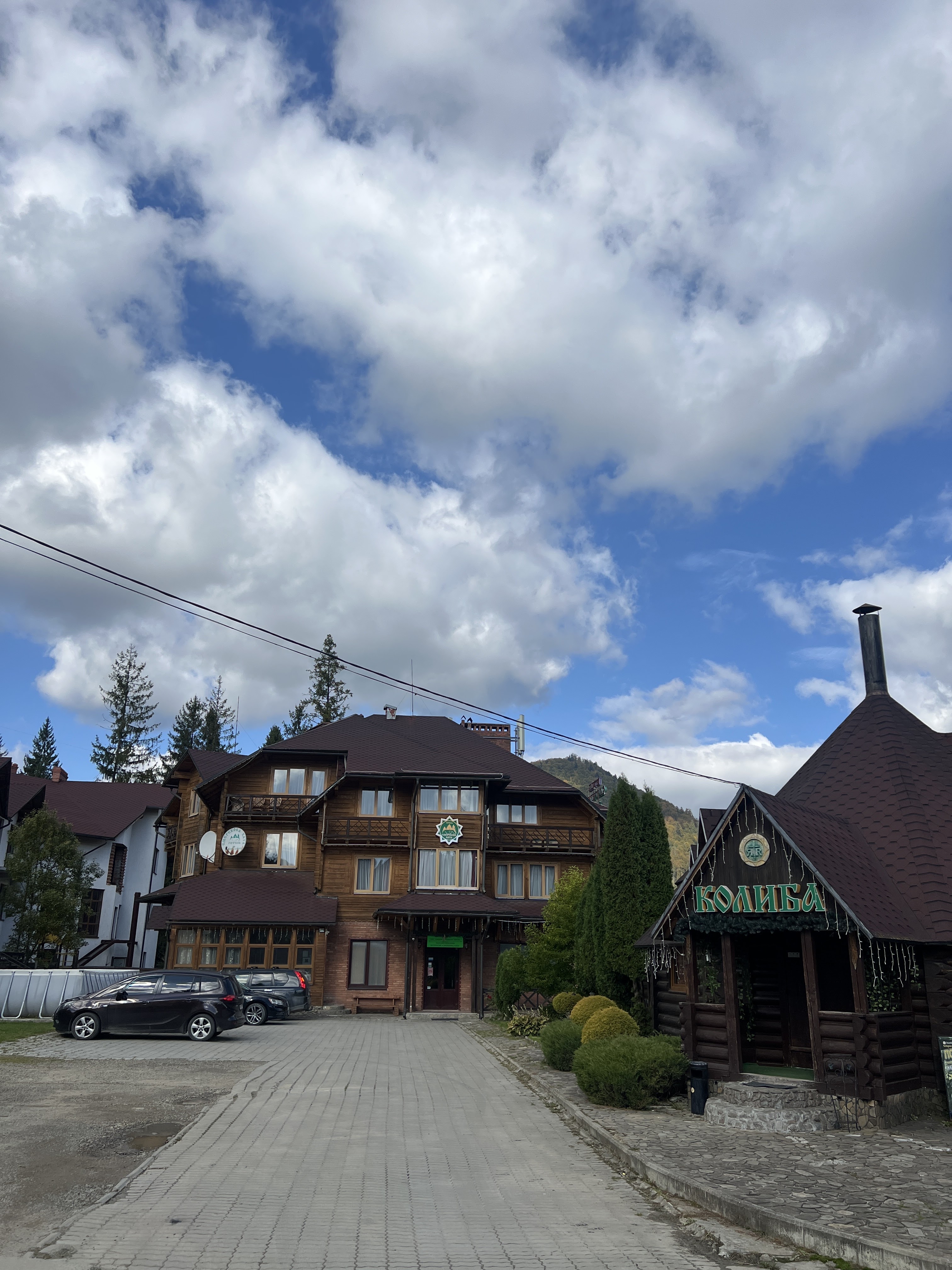 Kolyba "Smerekova Khata" image 3