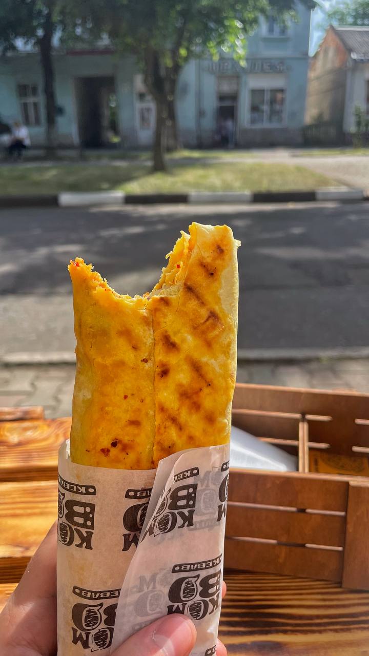 Kombo Kebab image 5