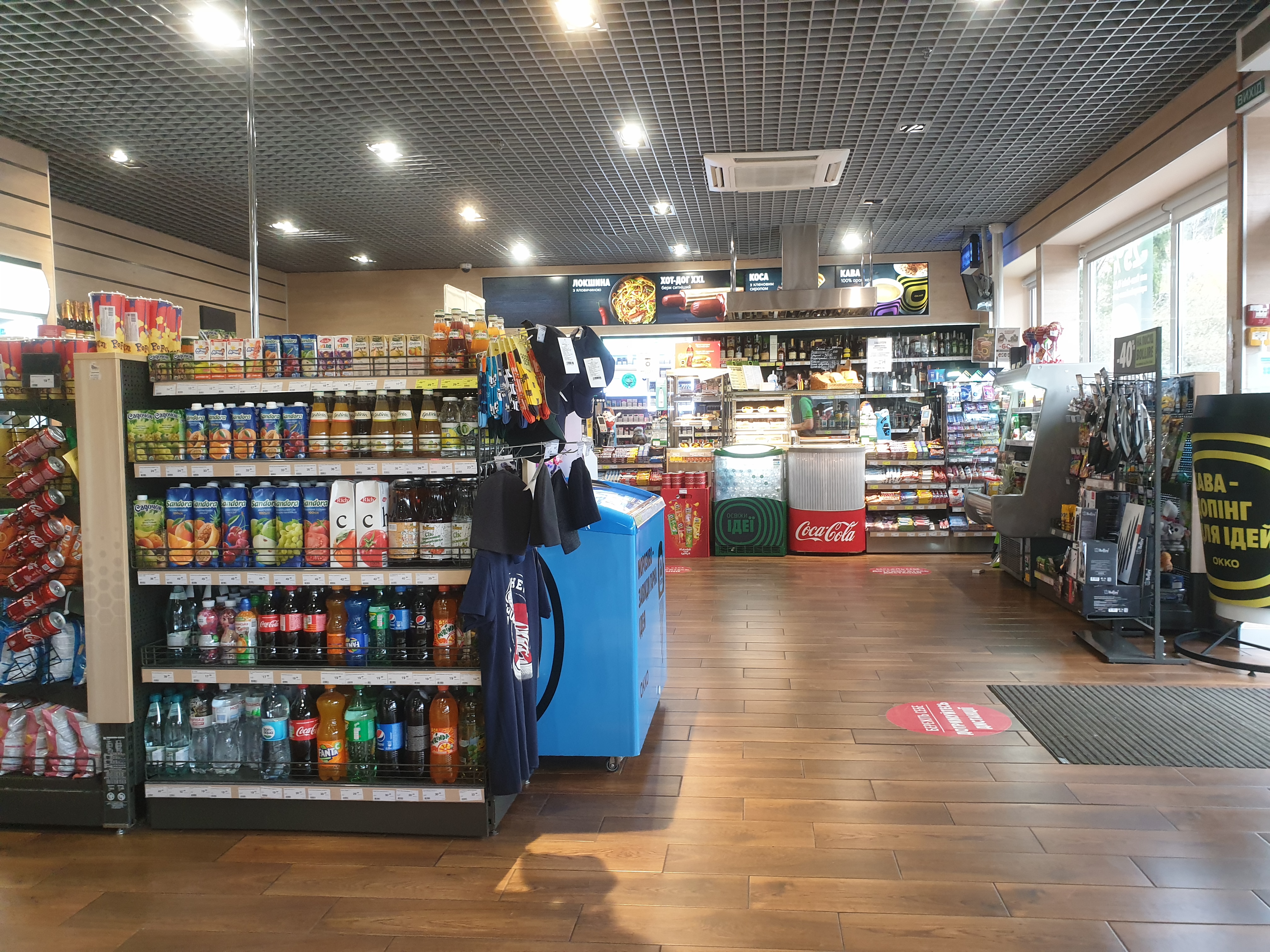 A la minute image 10