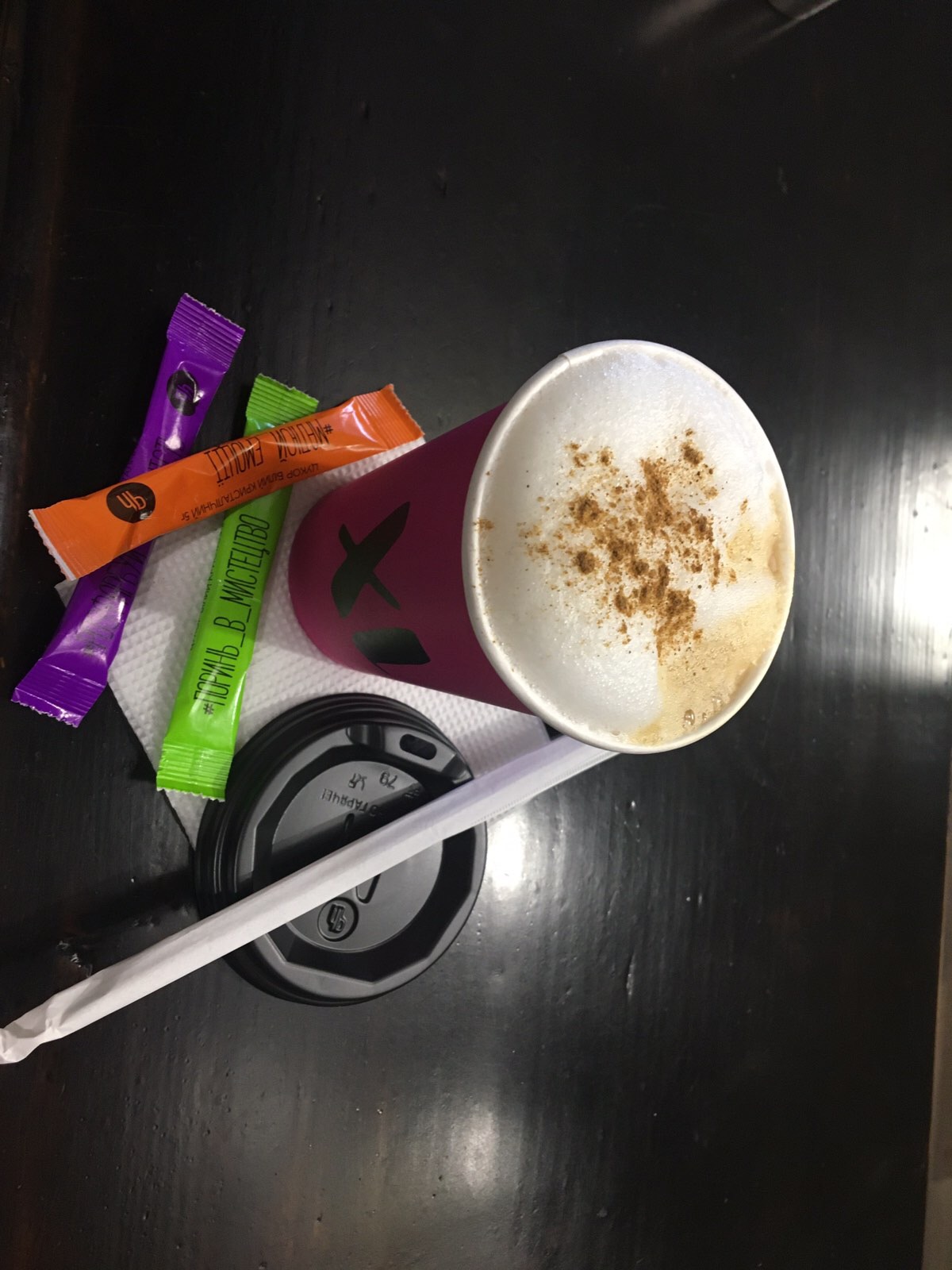 «Смачний Шлях» сімейна чебуречна м.Сколе image 9