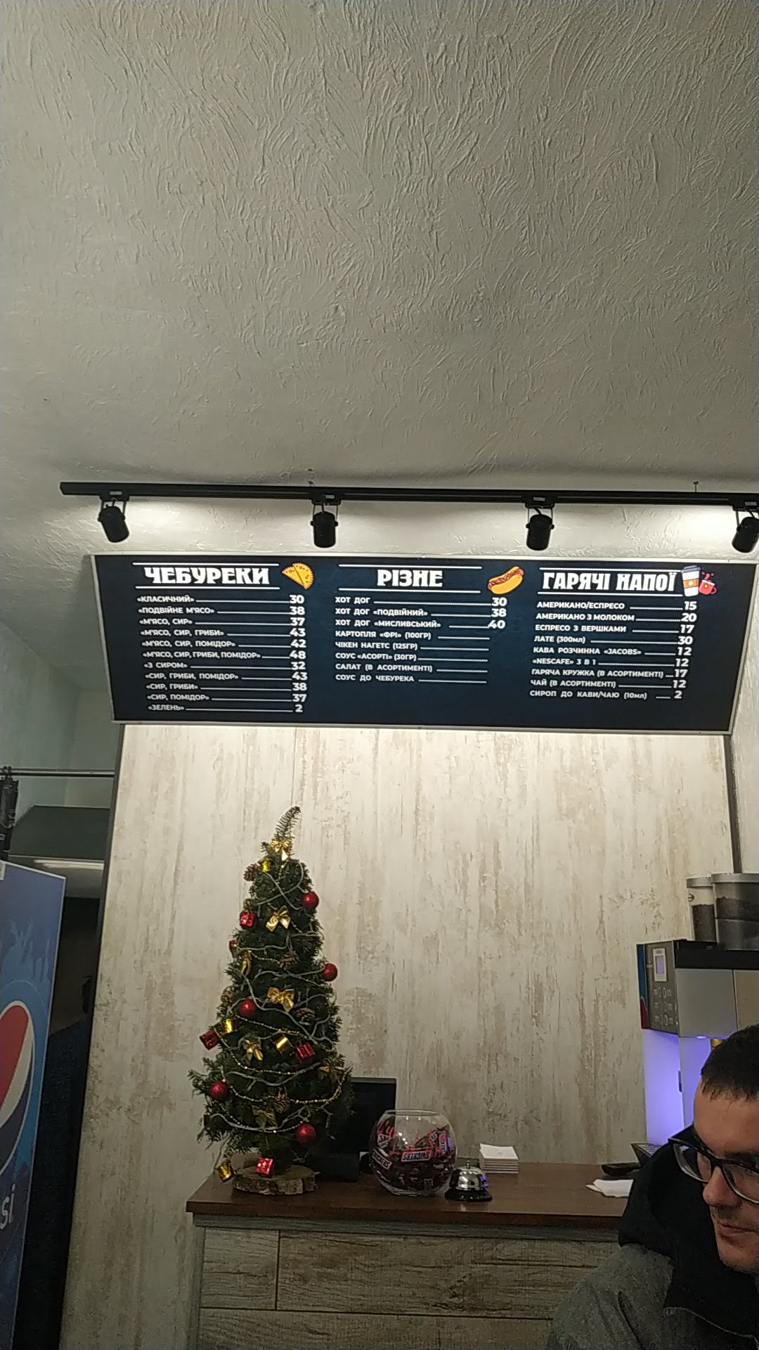 Fast food cafe image 5