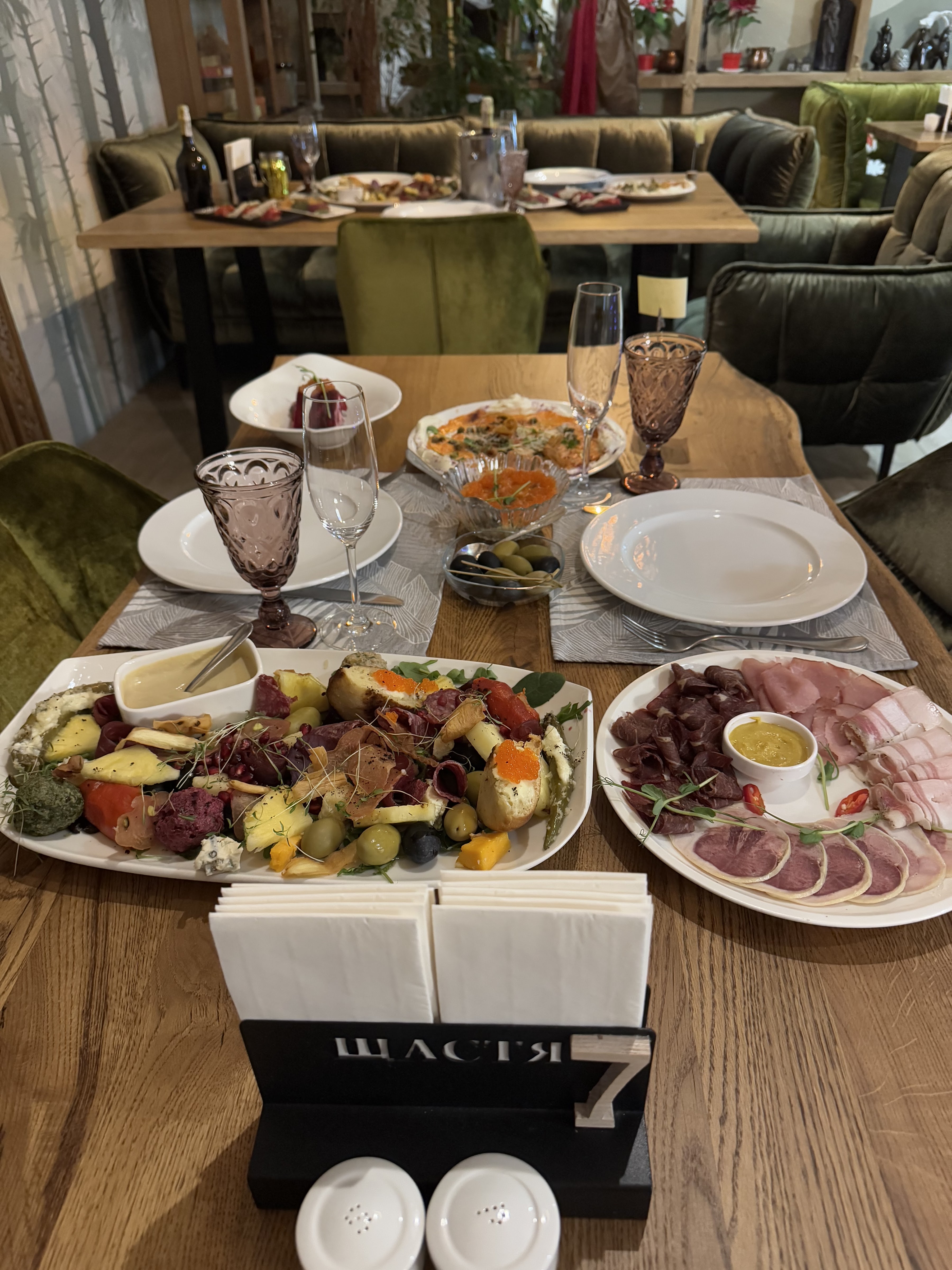 Ресторан “Щастя” image 5