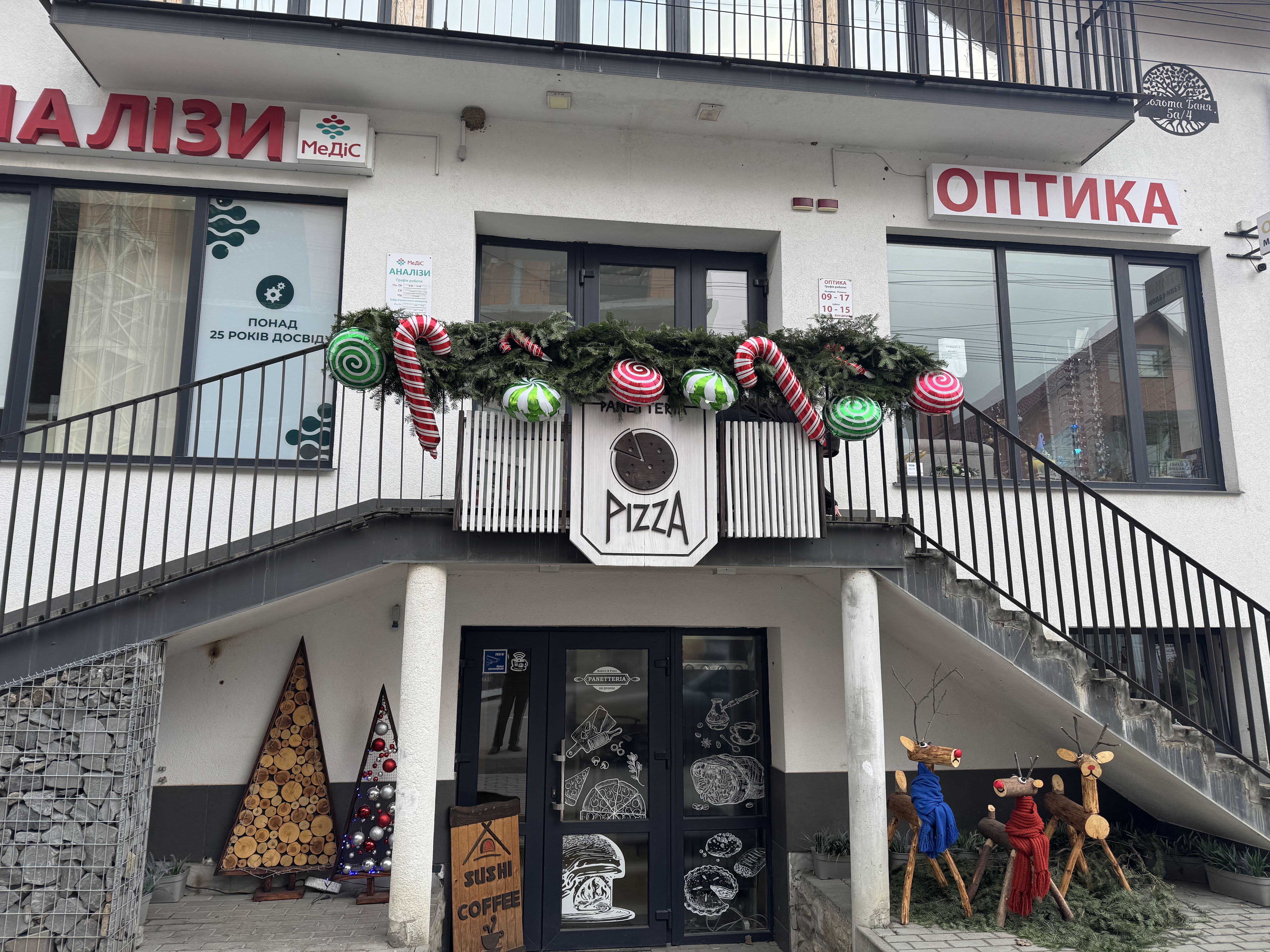 Panetteria Bakery&Pizza на дровах image 1