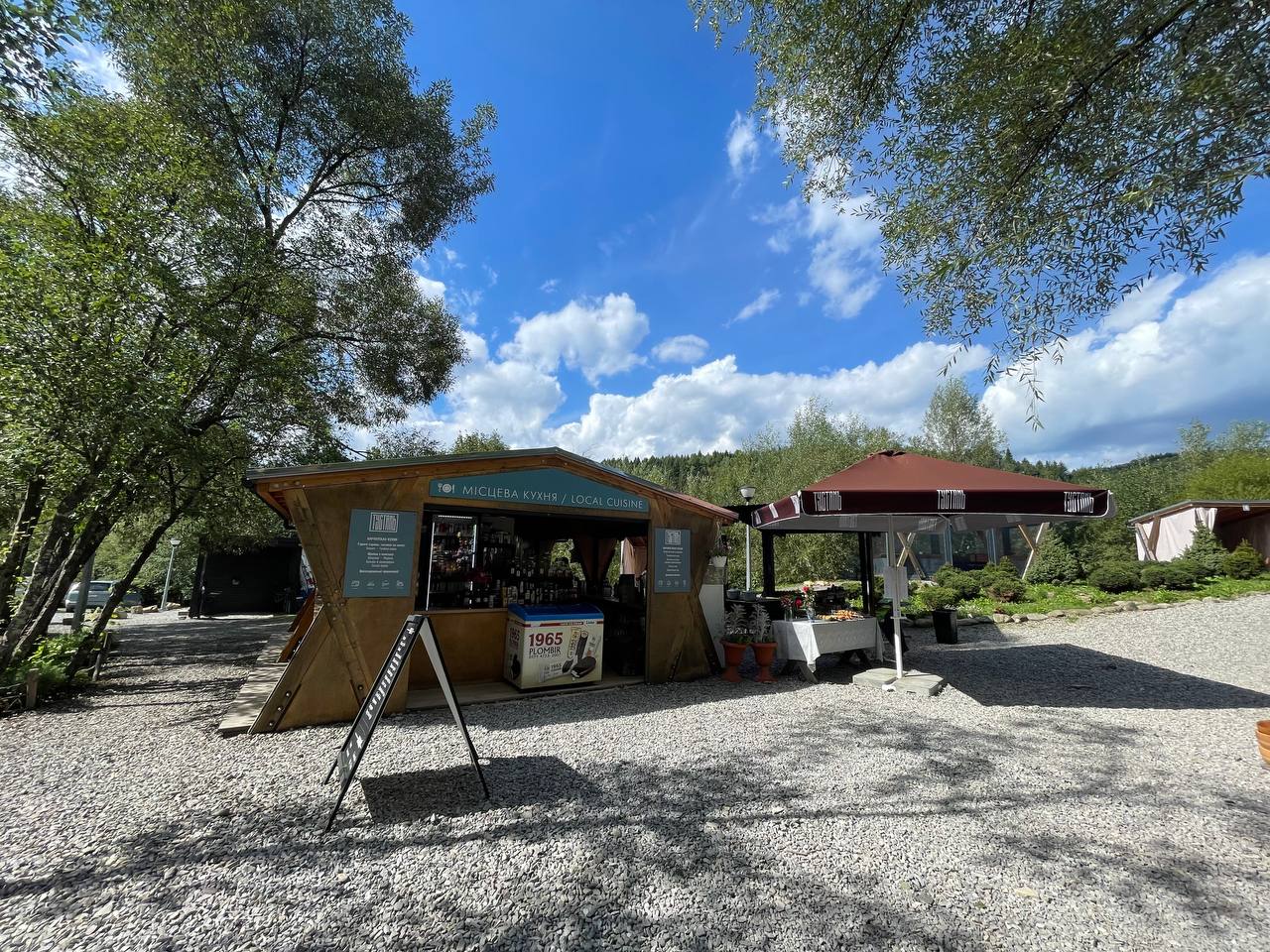 Sytyy Lytsar image 10