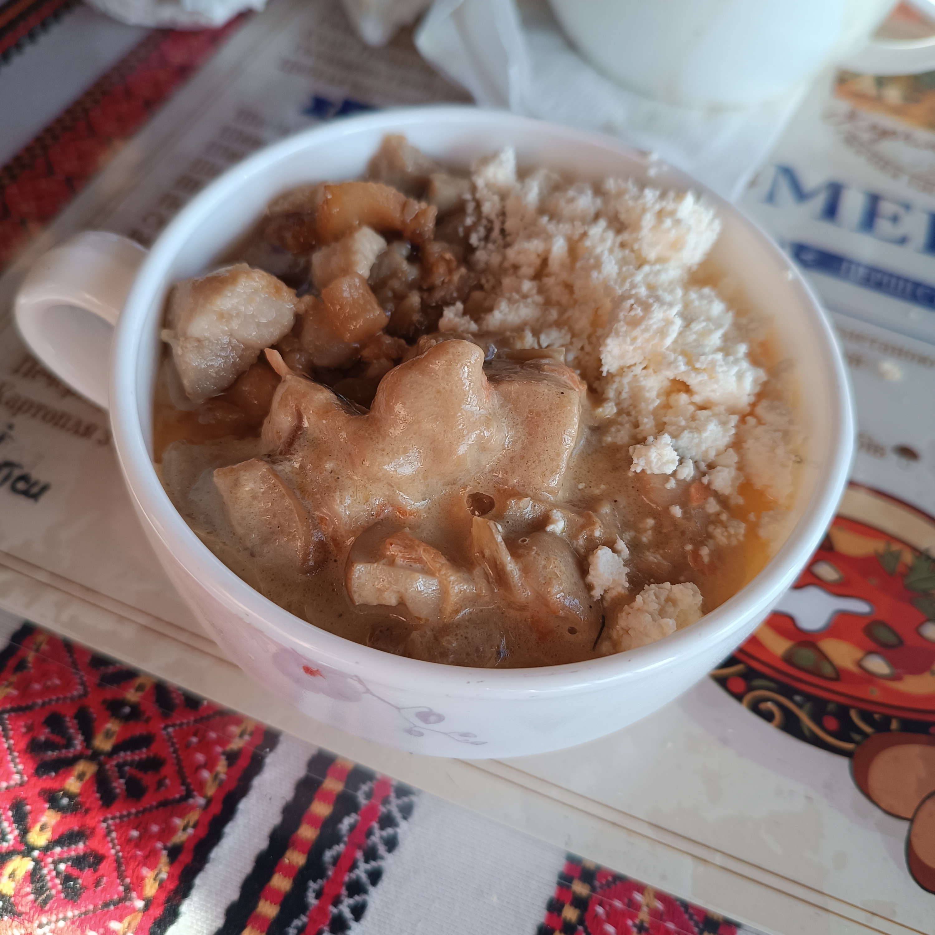 Korchma U Zeni image 9