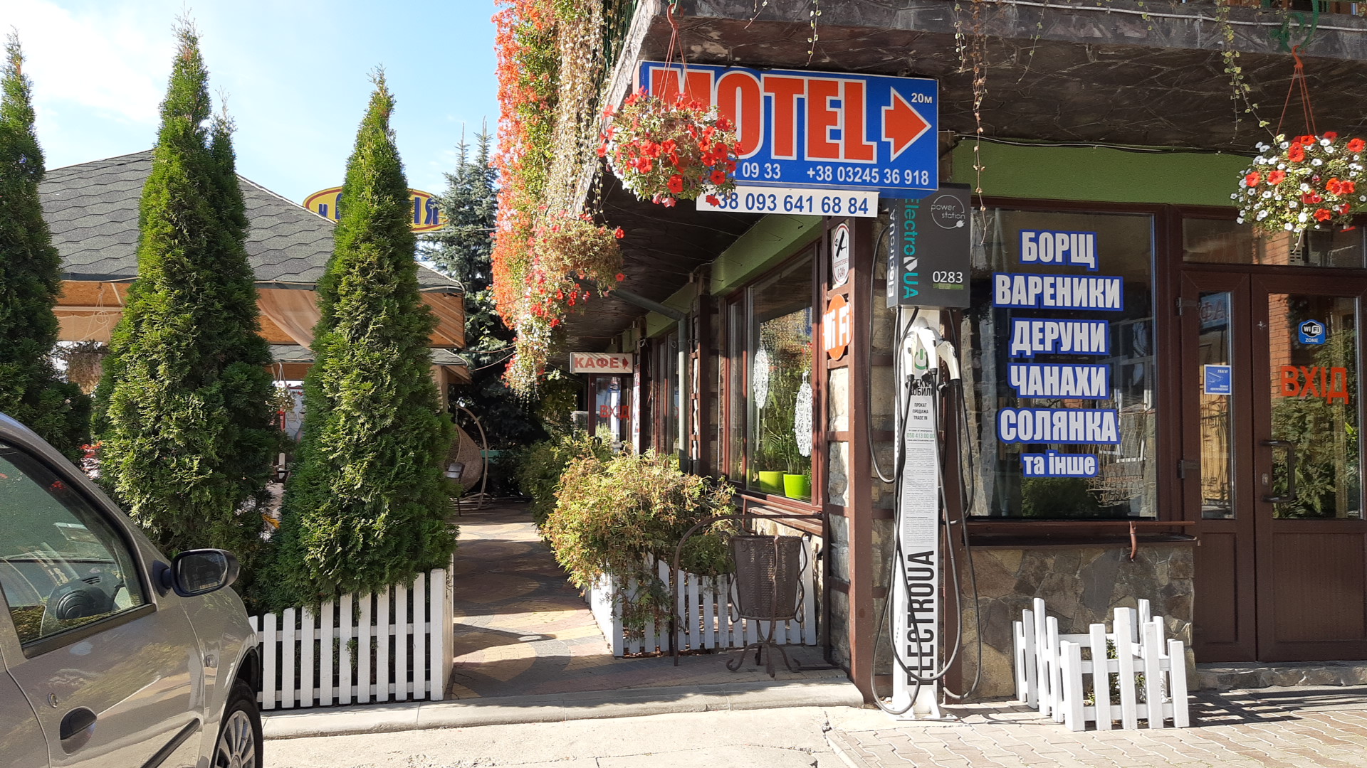 Sauna "Andrei" image 9