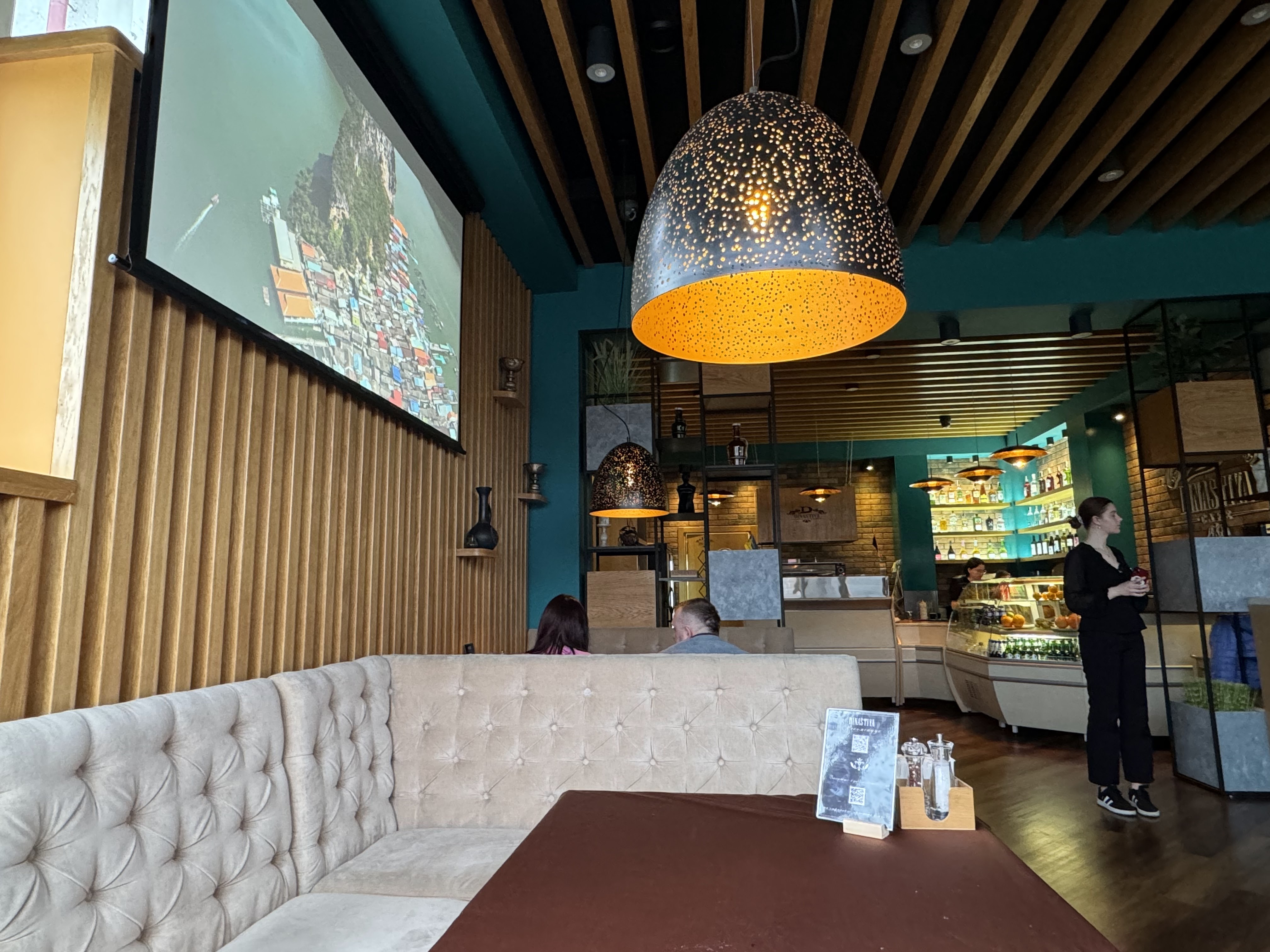 Dynastiya Kafe image 1