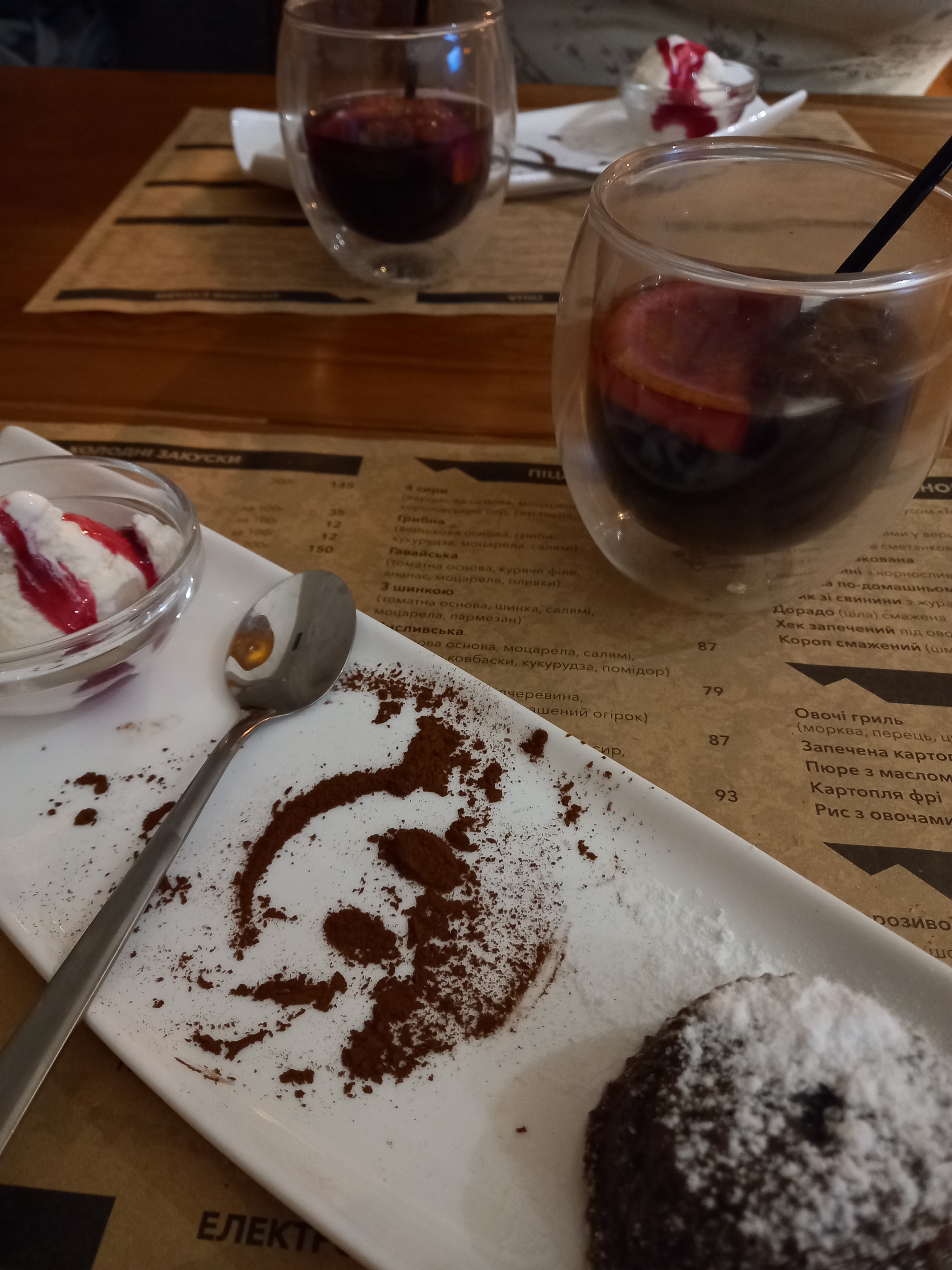 Cafe "Karpaty" image 7