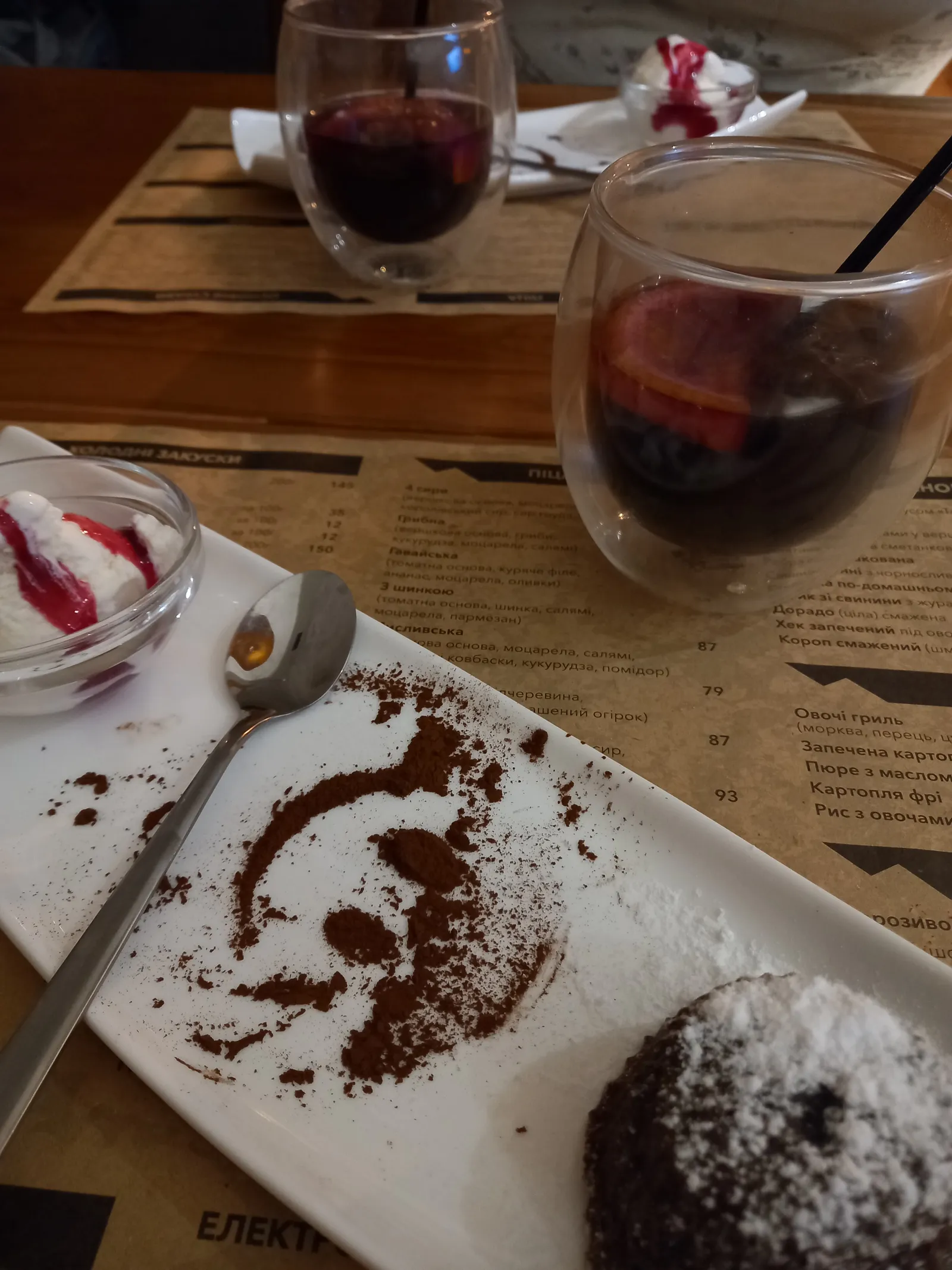 Cafe "Karpaty" image 7