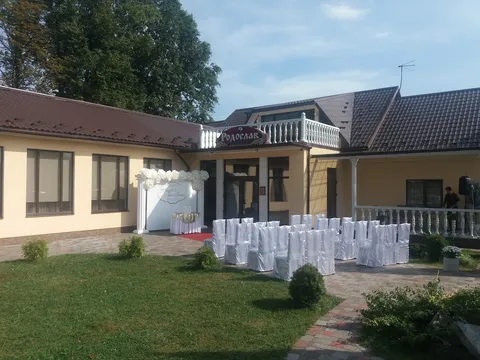 Restoran "Rodoslav" image 5