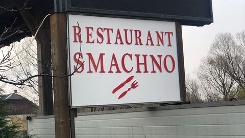 Restaurant smachno image 4