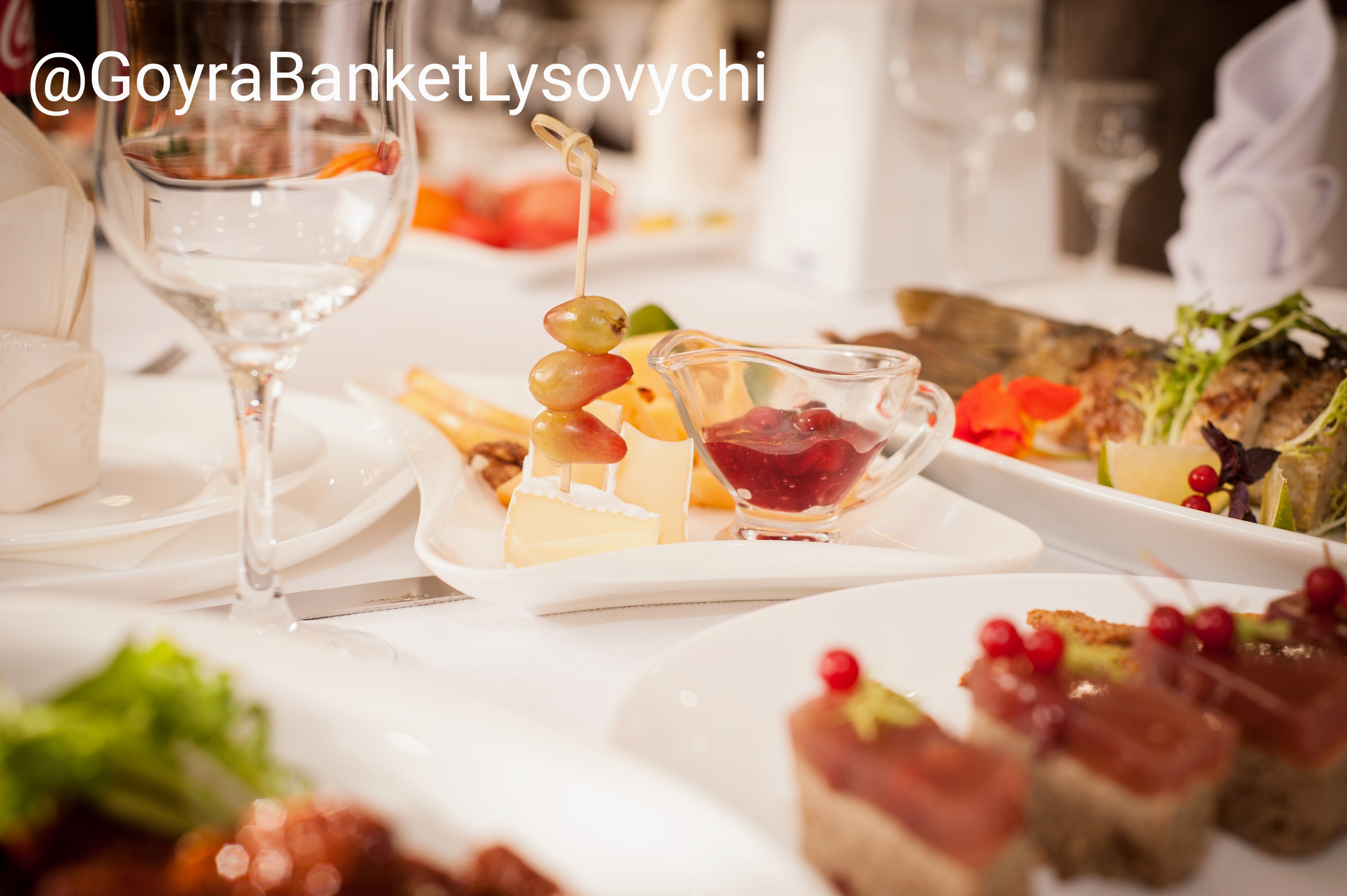 Hoyra Banketnyy Zal image 10