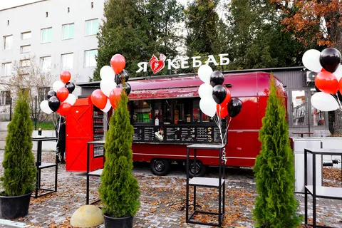 I Love Kebab/Я Люблю Кебаб image 1