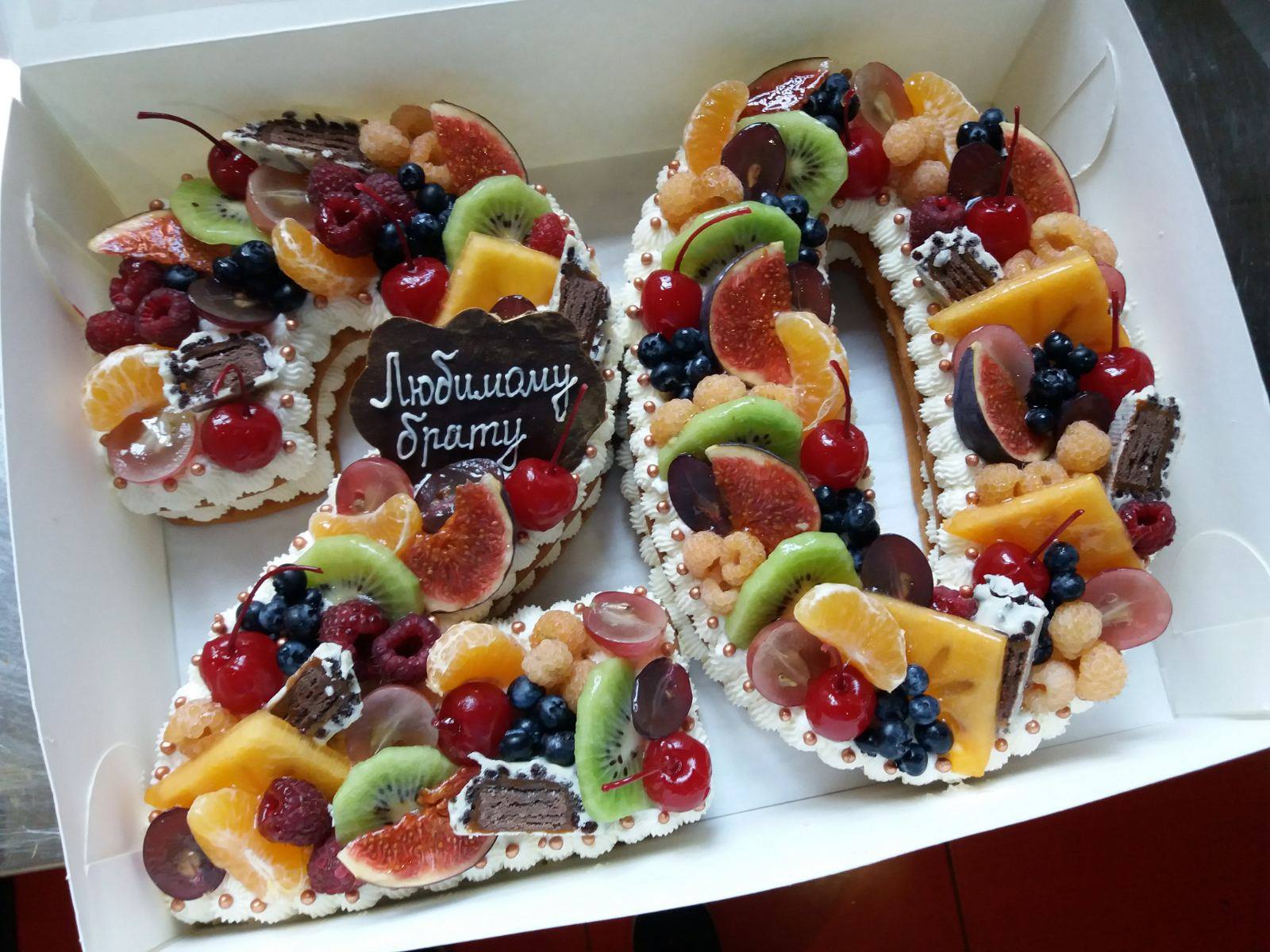 Вкусняшка image 3