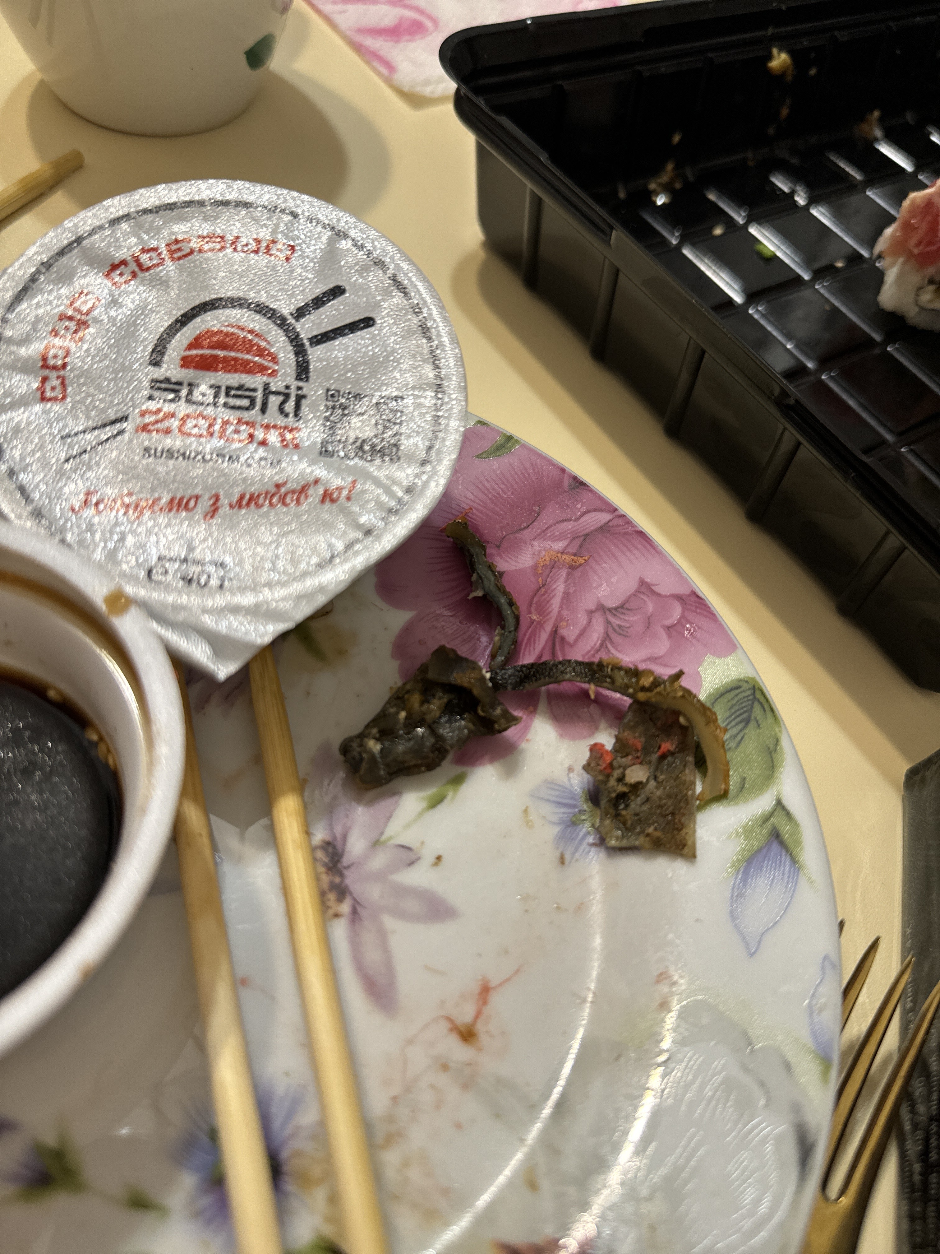 Доставка Суші SushiZoom в м. Калуш image 10