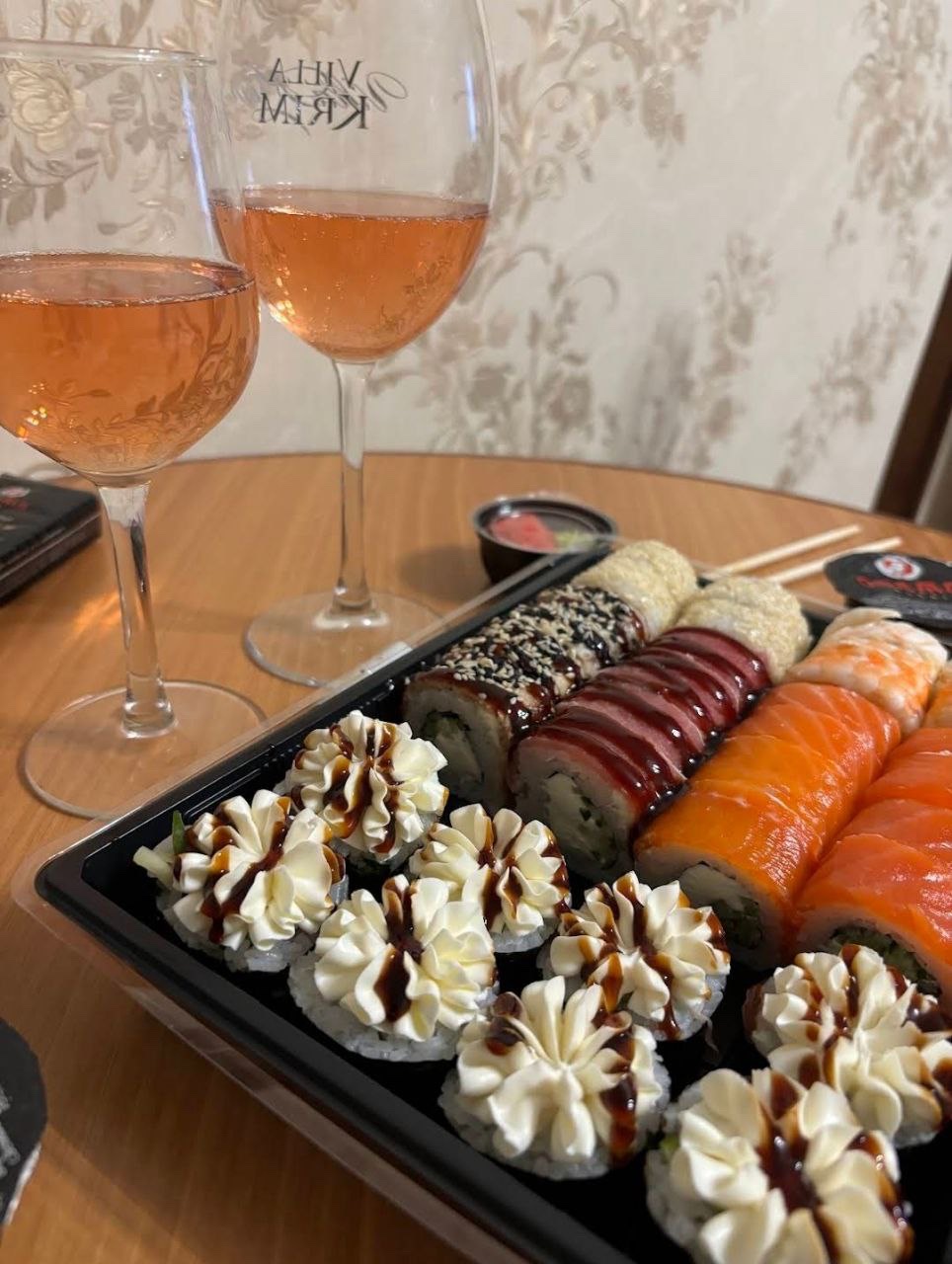 Osama Sushi Kalush image 6