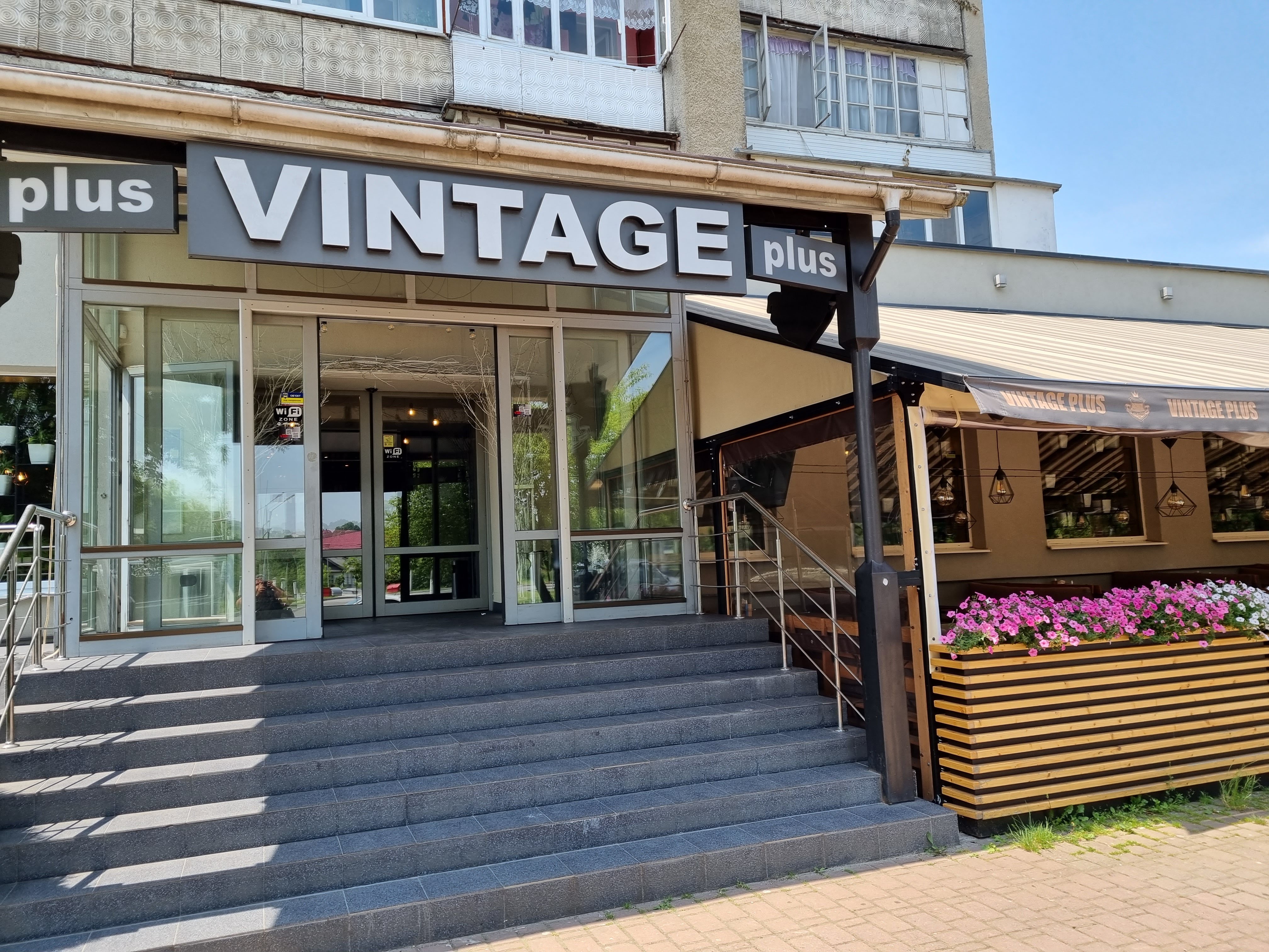 Vintage Plus image 1