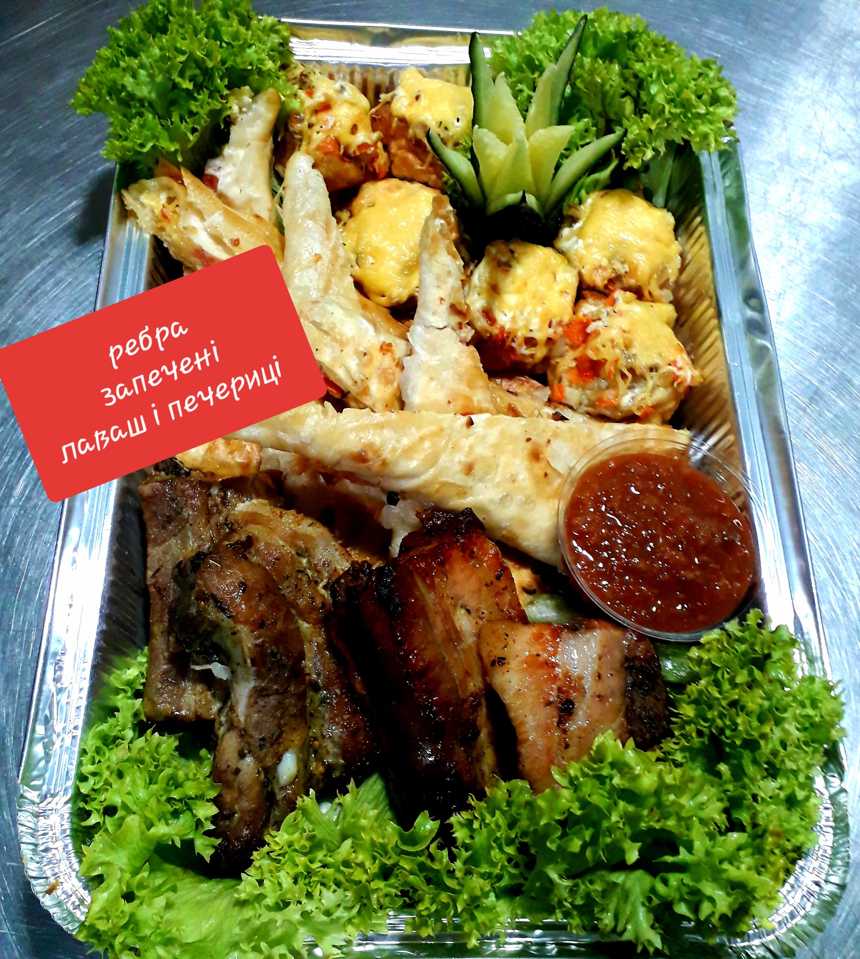 Ресторан „Оранда” image 10