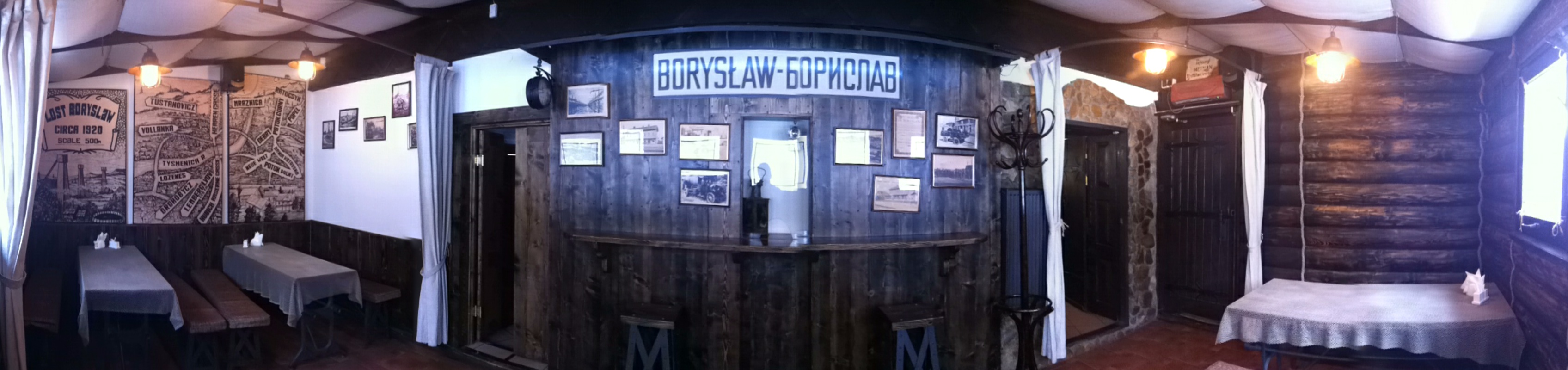 Barabsʹkyy Mist image 3