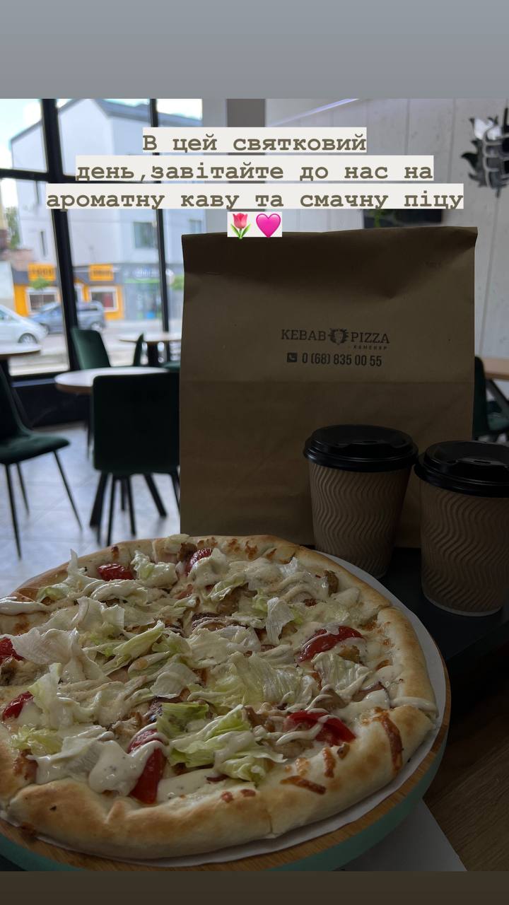 KEBAB & PIZZA image 2