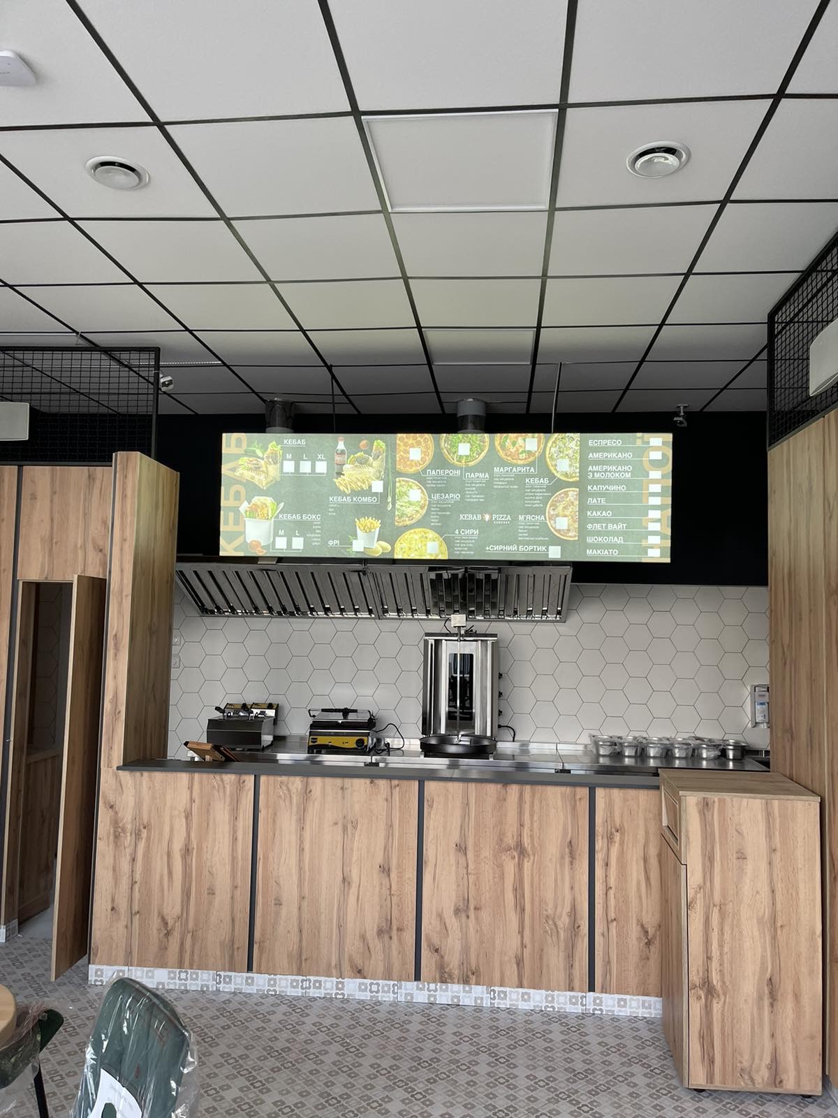 KEBAB & PIZZA image 3