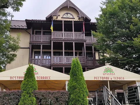 Shukhlyada image 5