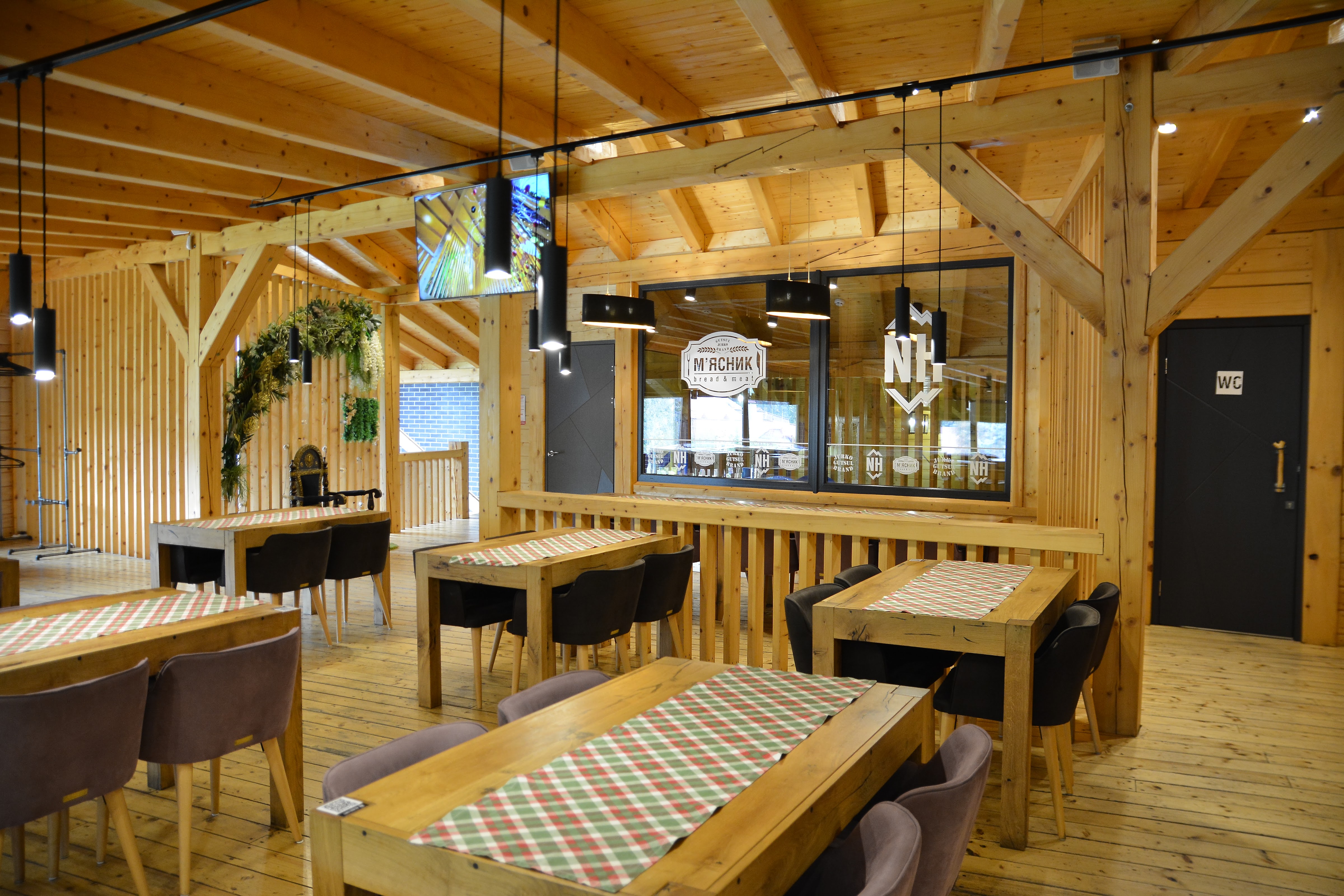 Na Horyzonti image 4