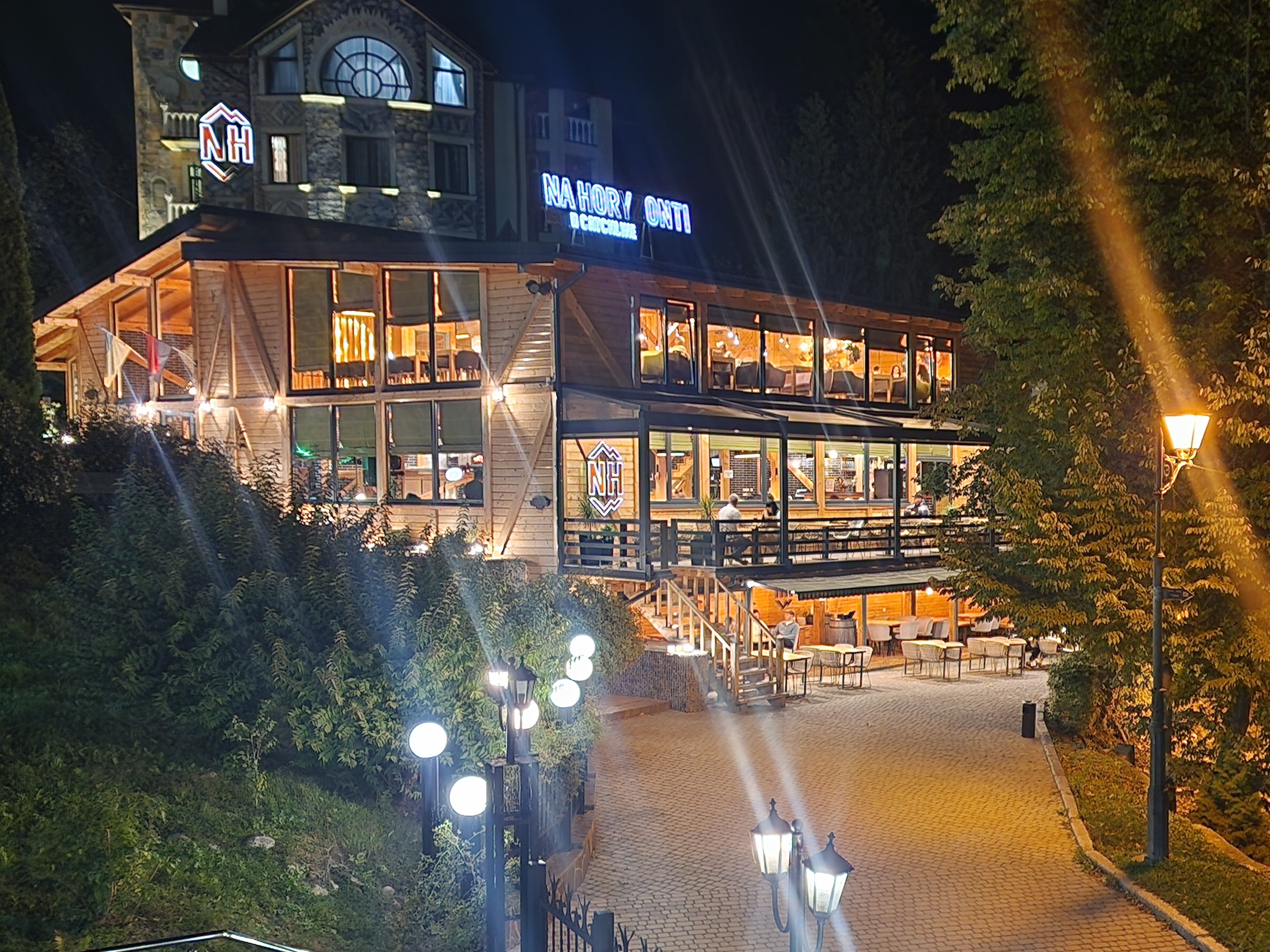 Na Horyzonti image 7