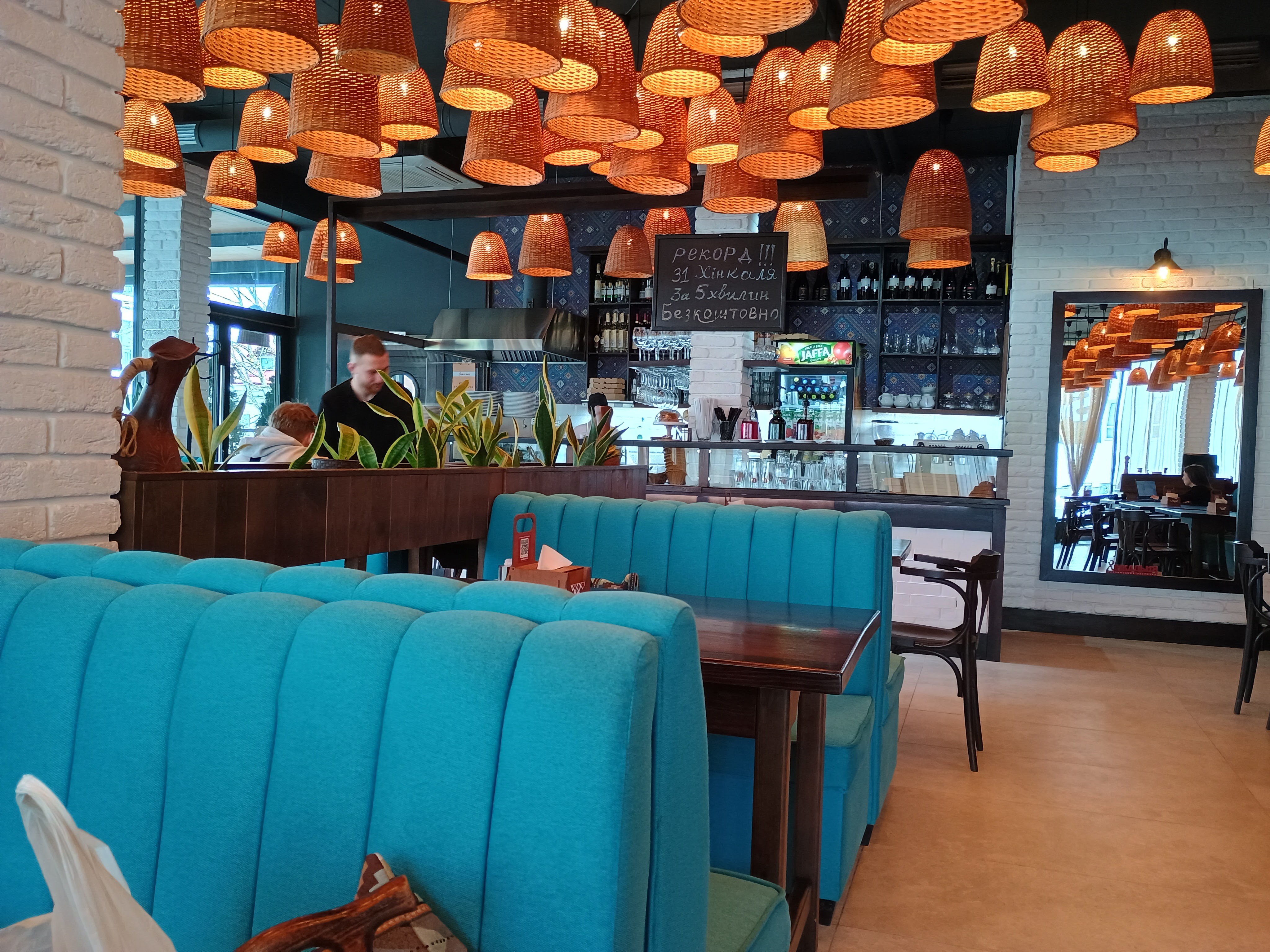 Хінкальня Трускавець image 4