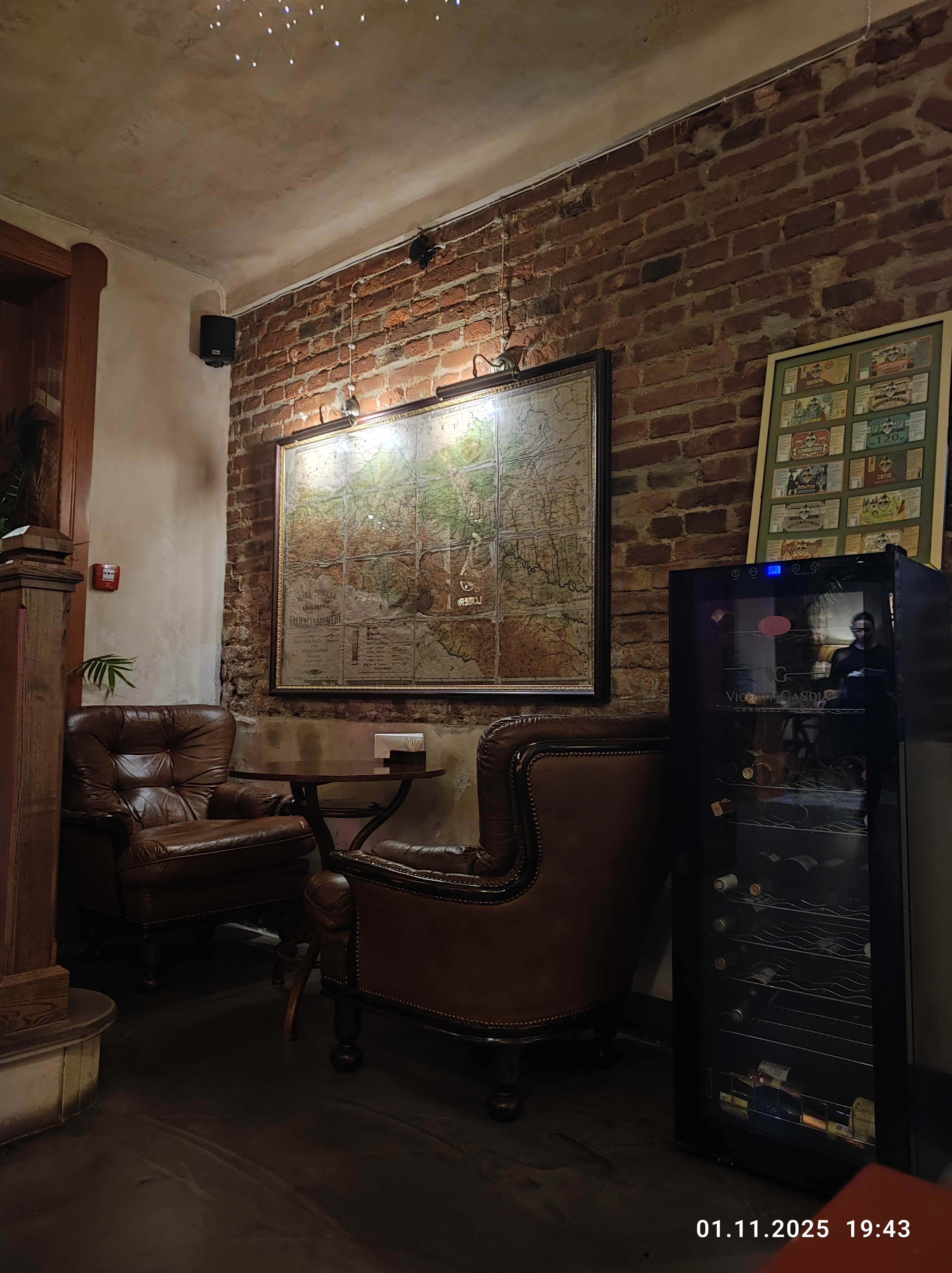 Ресторан Kluberg image 7