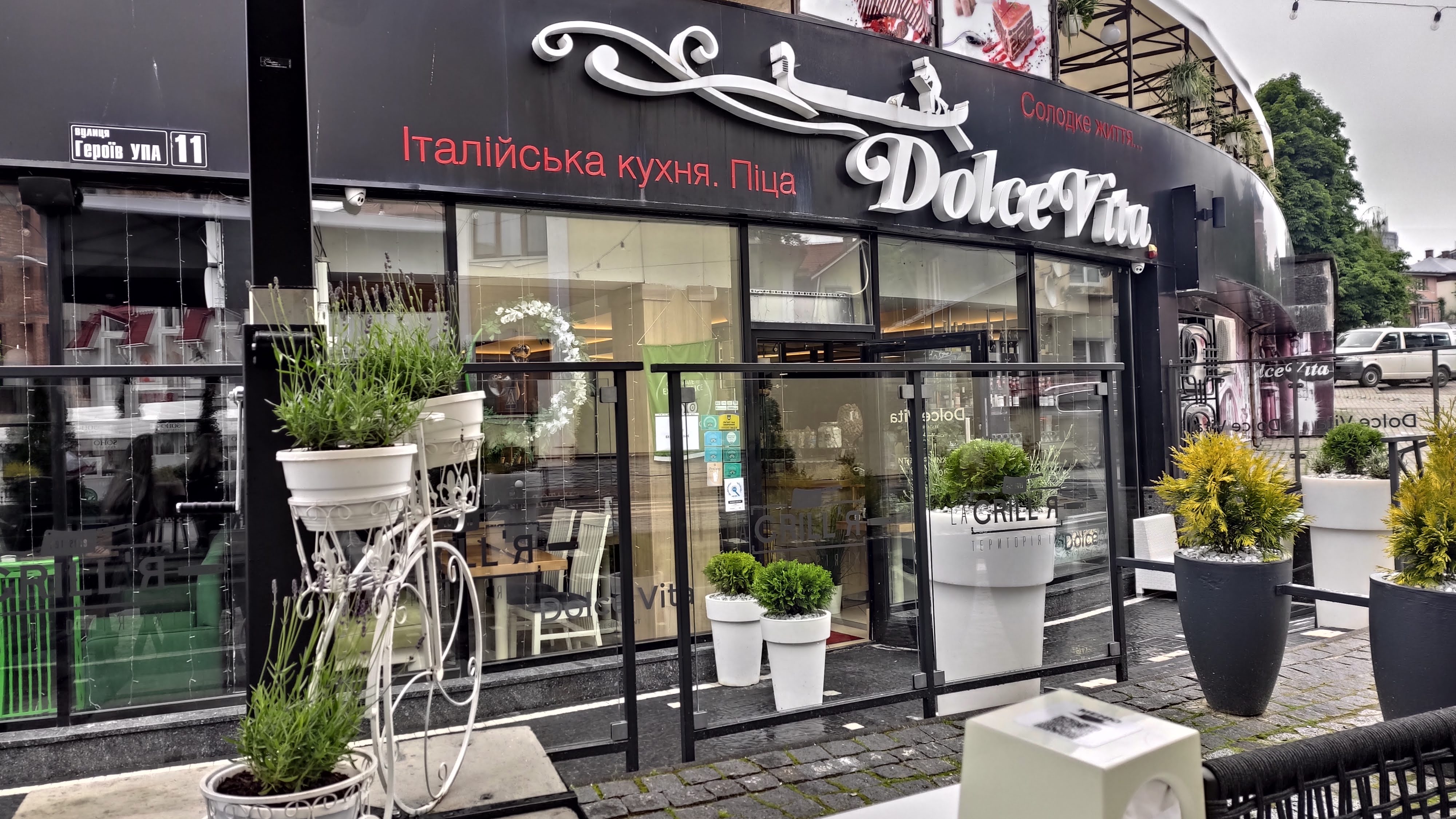 Dolʹche Vita image 8