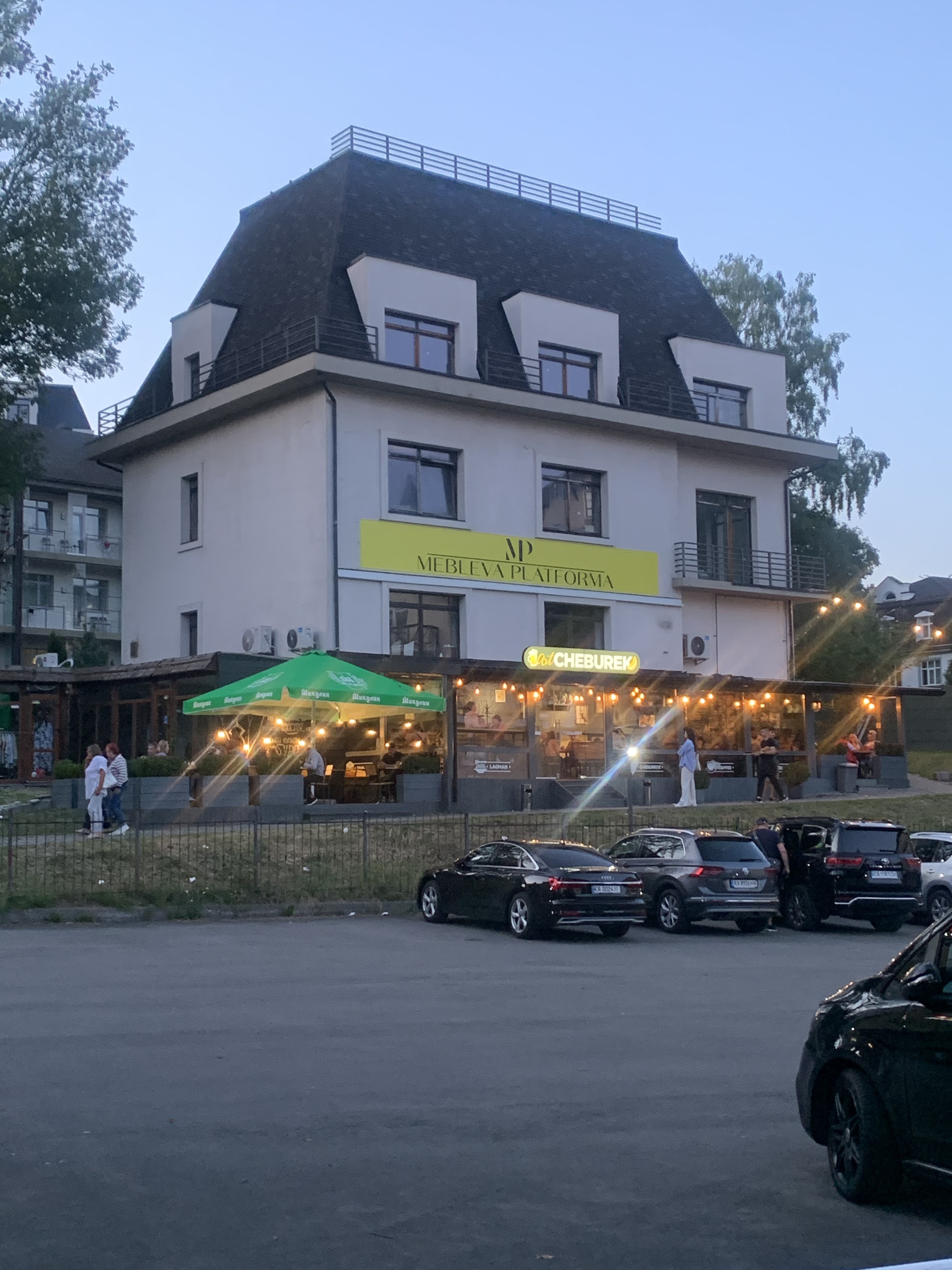 Сheburek Сонце і Тісто image 8