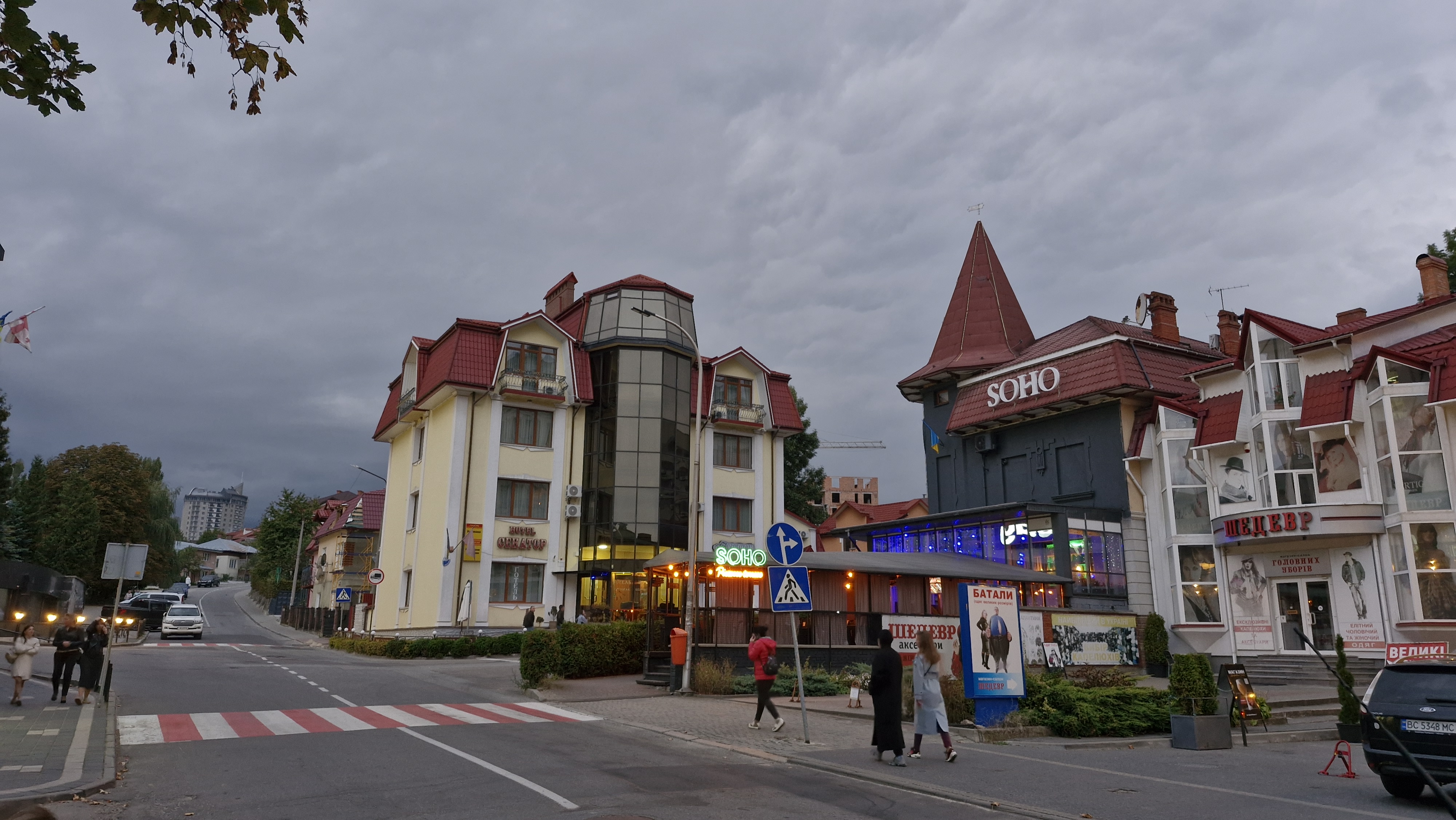 Готель&Ресторан "СЕНАТОР" image 4