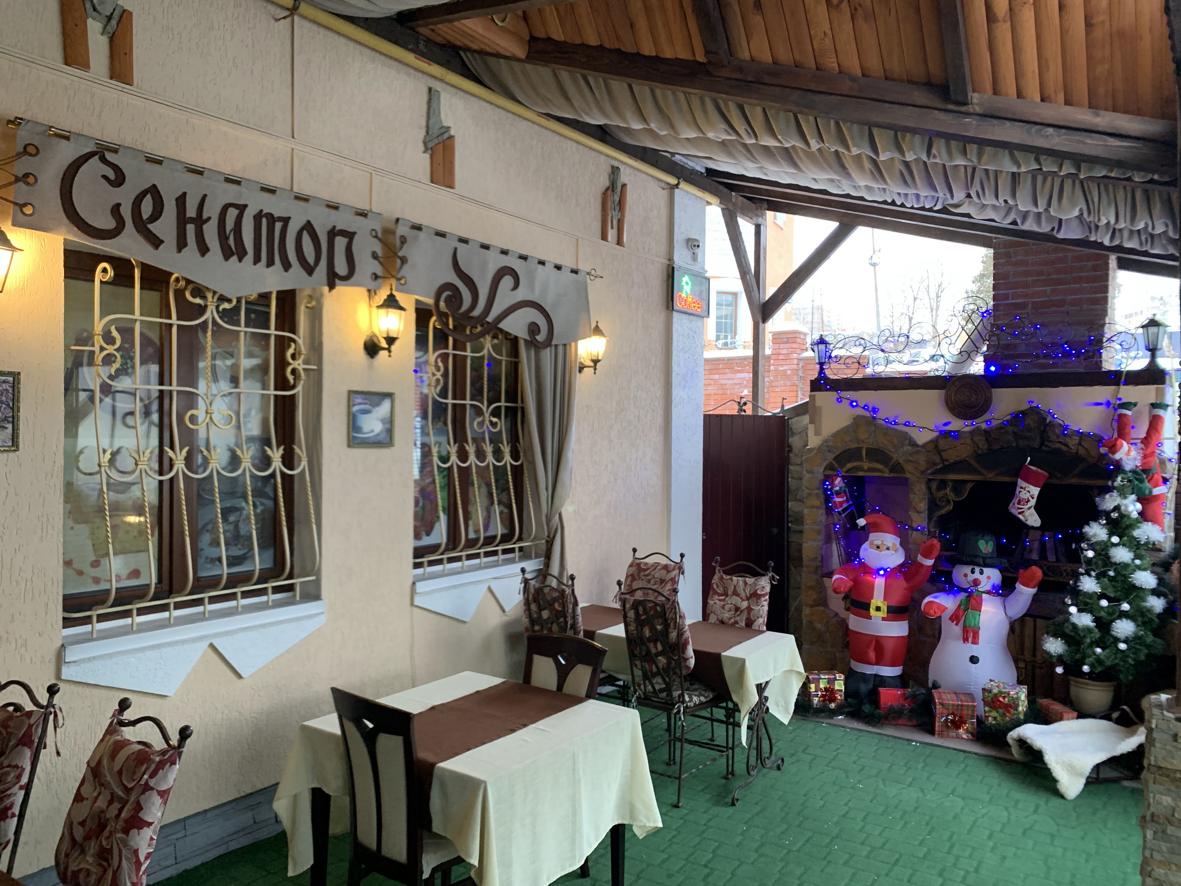 Готель&Ресторан "СЕНАТОР" image 9