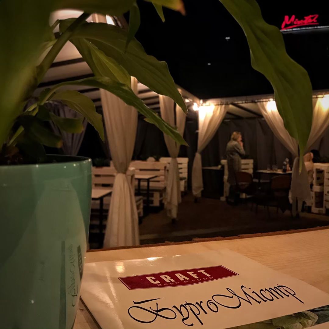 Burgomistr | Бургомістр image 8